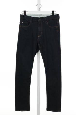 Детски дънки &DENIM BY H&M - Mania Детски дънки &DENIM BY H&M