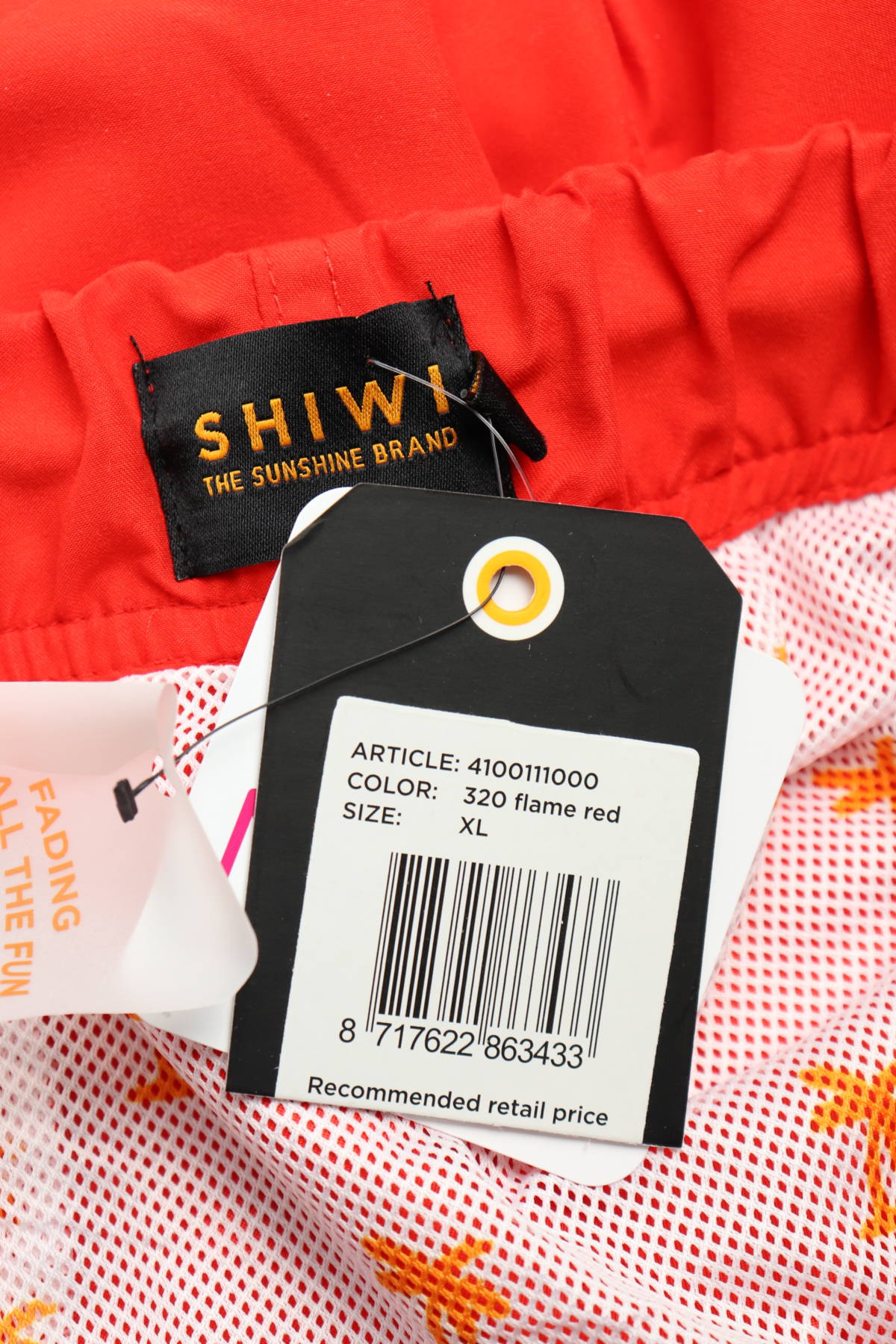 Плувни шорти SHIWI3