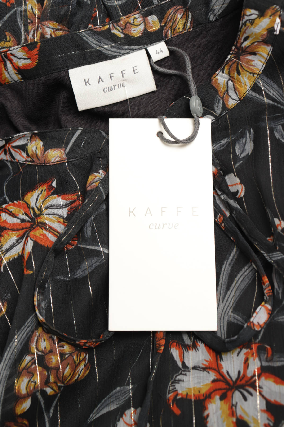 Ежедневна рокля KAFFE3