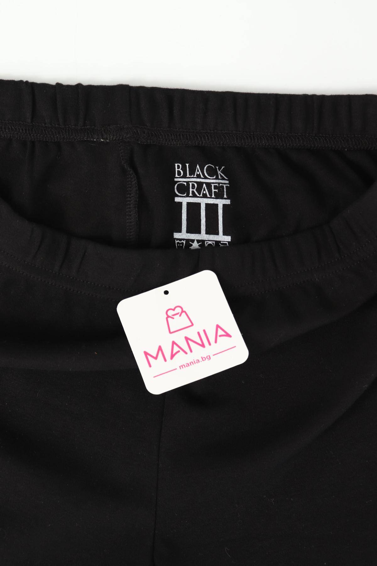 Къси панталони BLACK CRAFT3