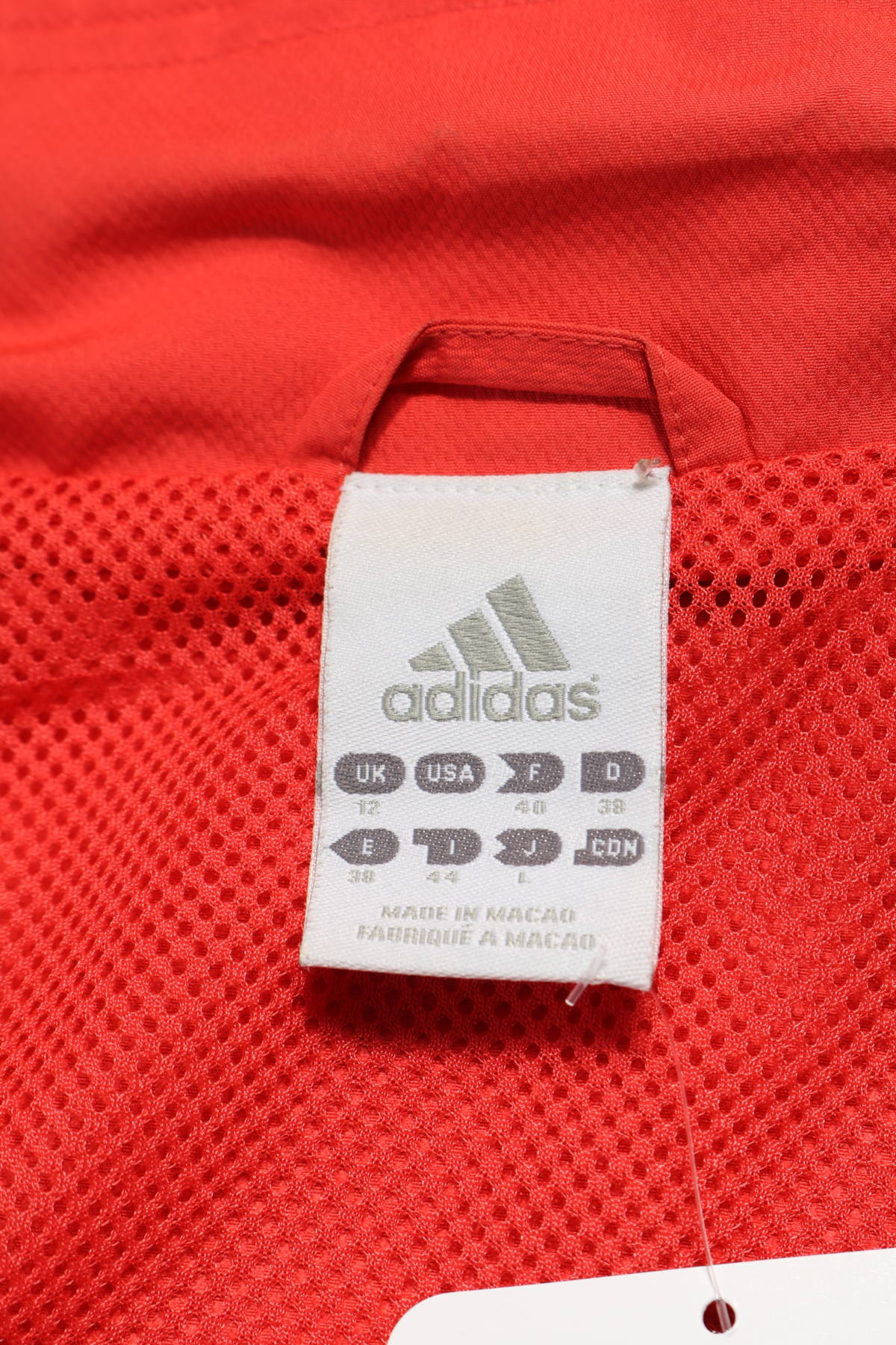 Спортно горнище Adidas3 Спортно горнище Adidas3