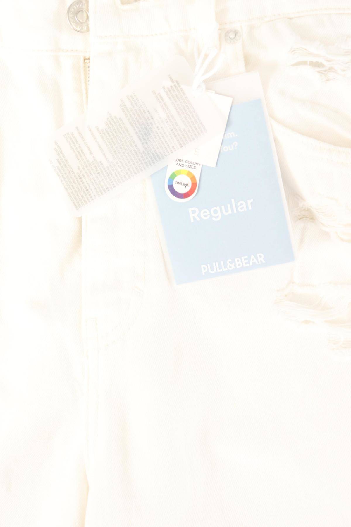 Дънки с висока талия PULL&BEAR4