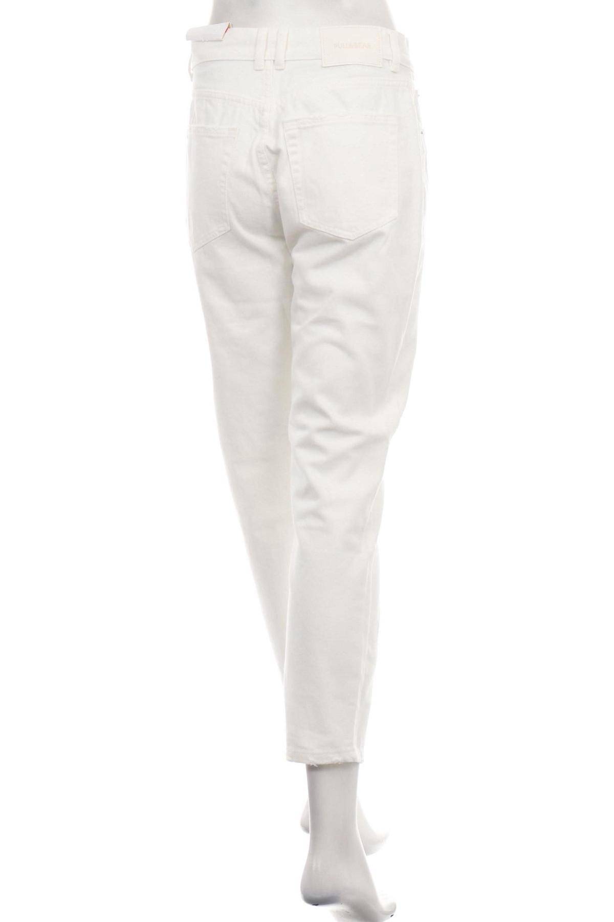 Дънки с висока талия PULL&BEAR2