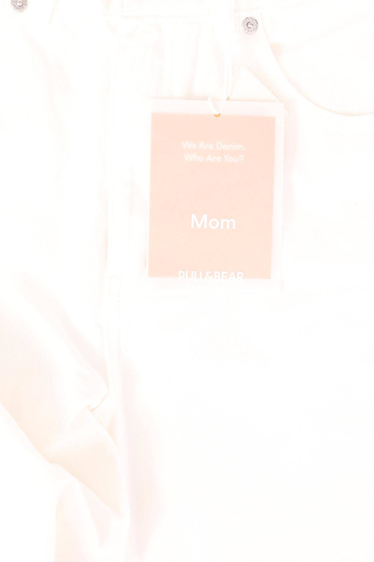 Дънки с висока талия PULL&BEAR4