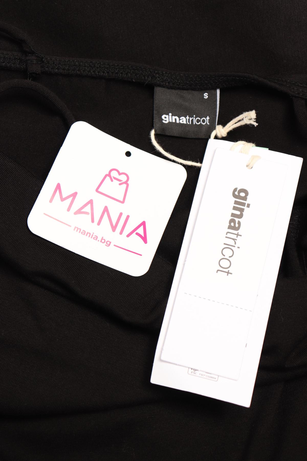 Бюстие GINA TRICOT4