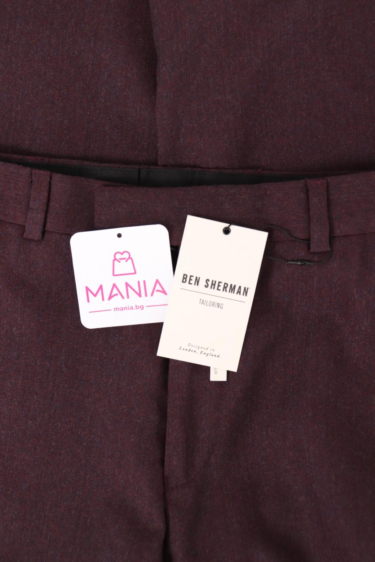 Официален панталон BEN SHERMAN4