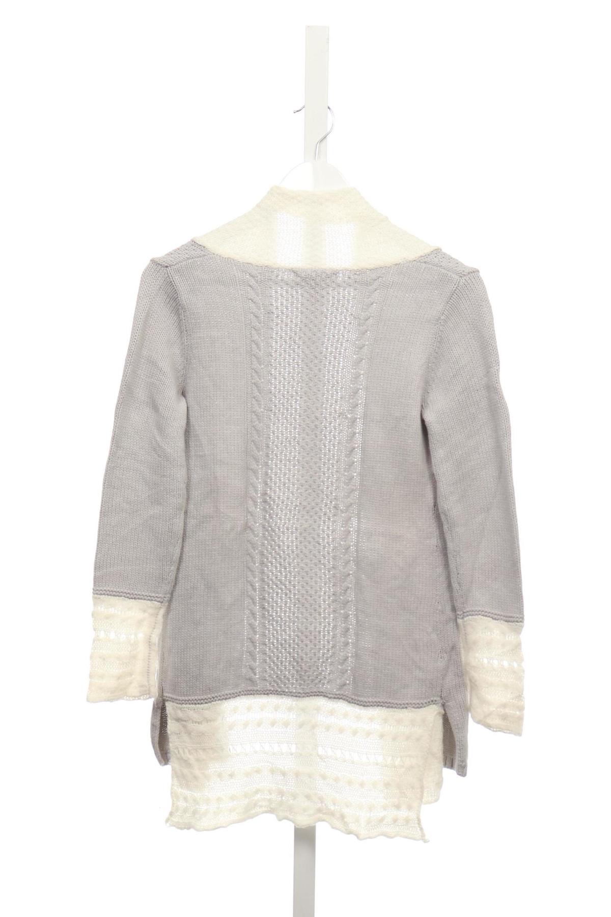 Детска жилетка MAX STUDIO2