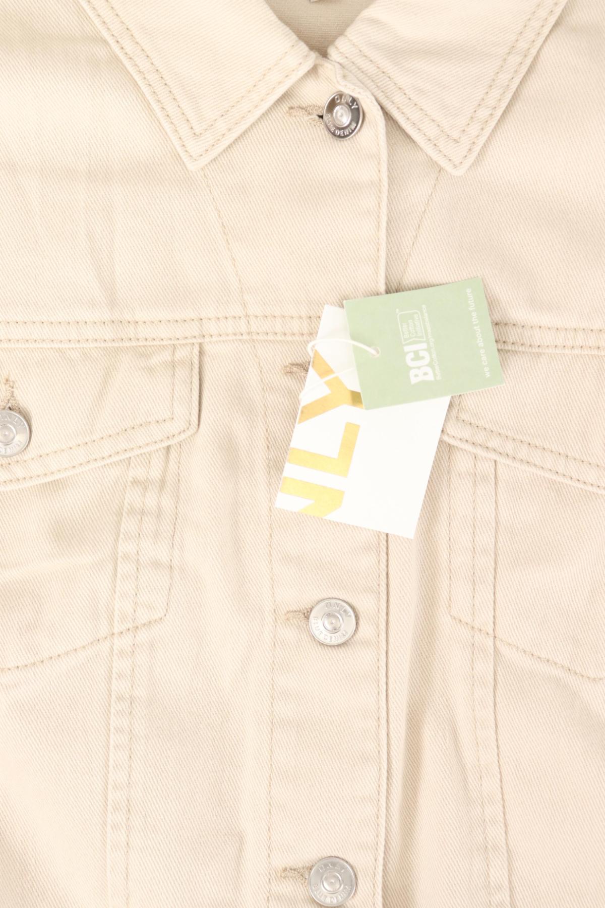 Дънково яке ONLY4