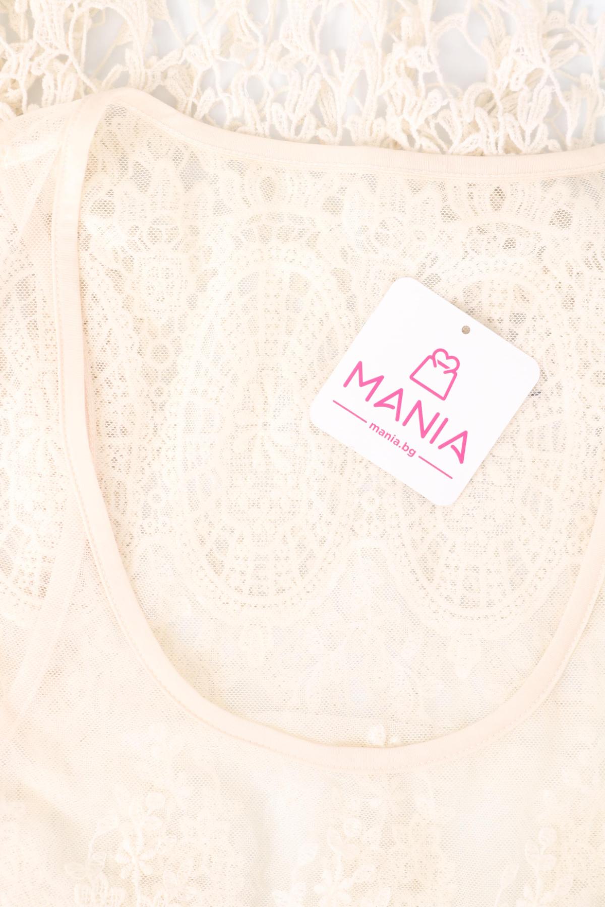 Потник NO NAME3