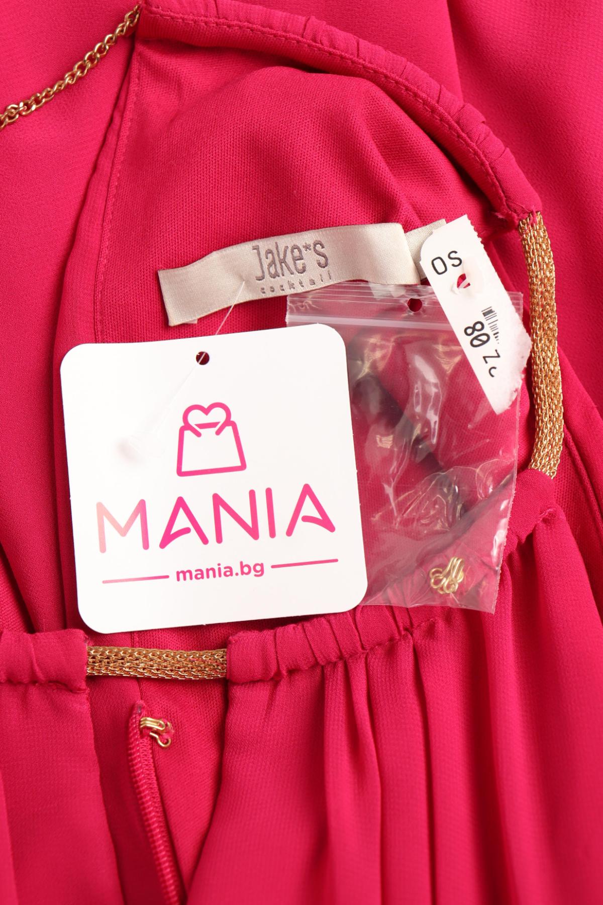 Официална рокля JAKE`S3