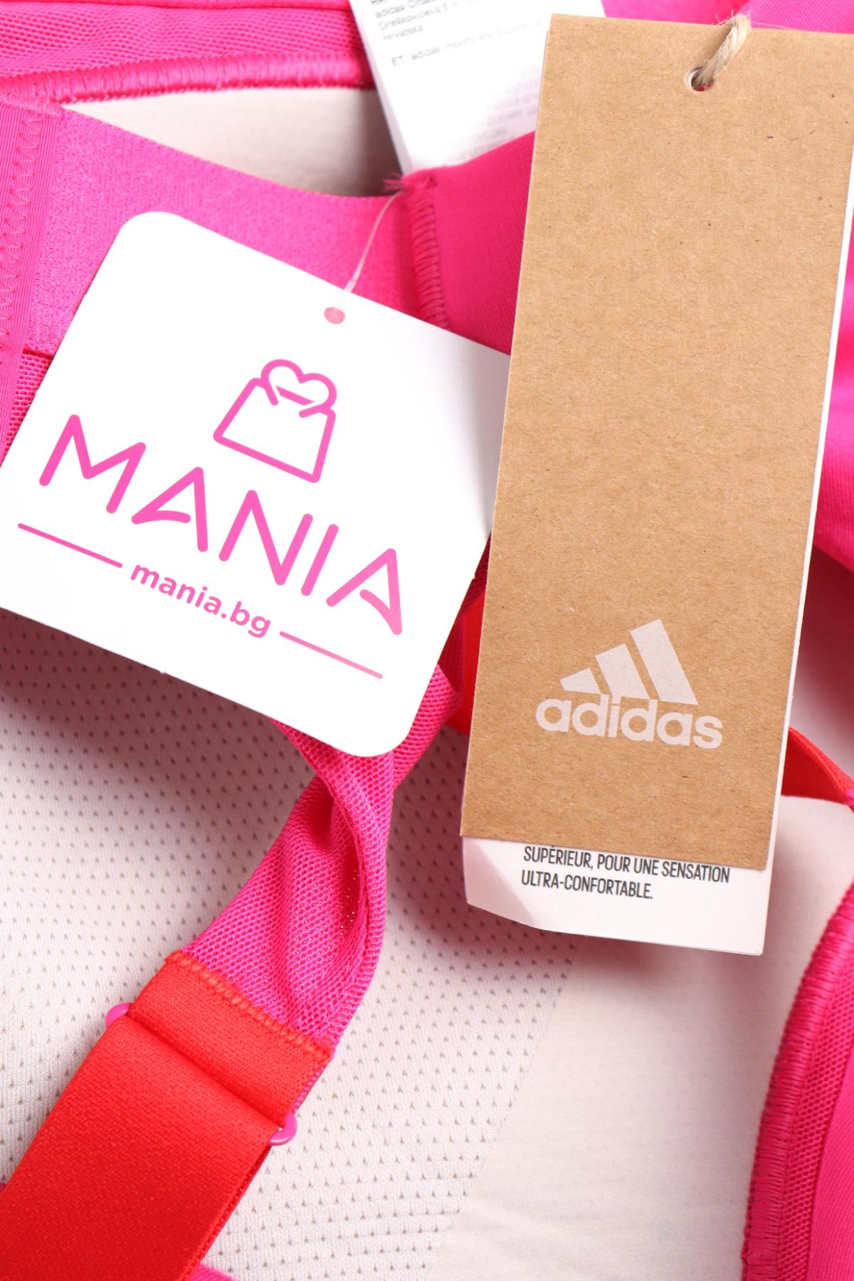 Спортно бюстие ADIDAS3