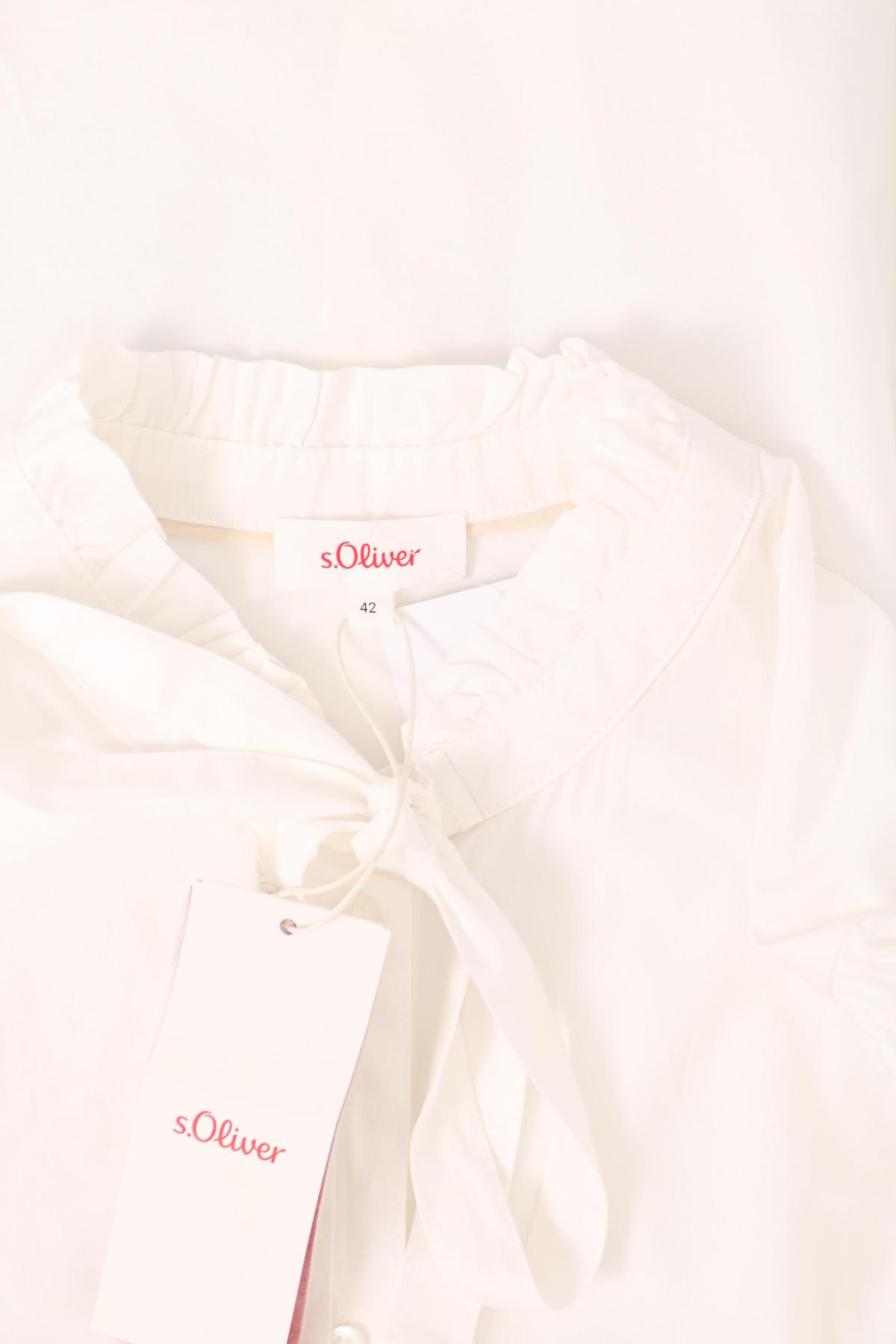 Официална риза S.OLIVER3