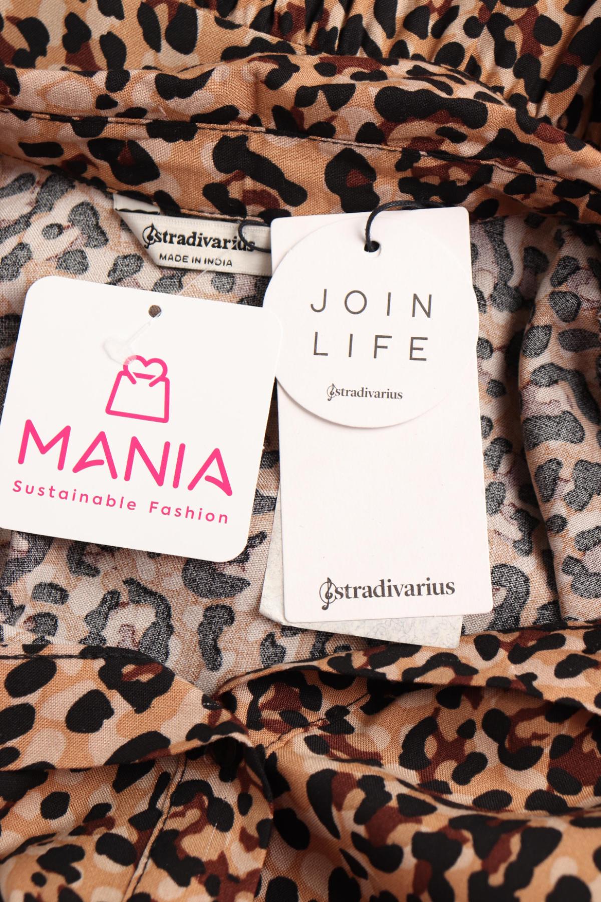 Ежедневна рокля STRADIVARIUS3