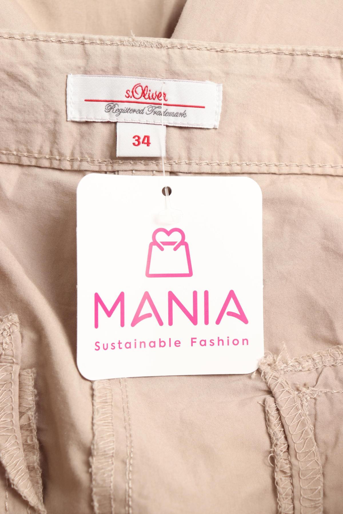 Къси панталони S.OLIVER3