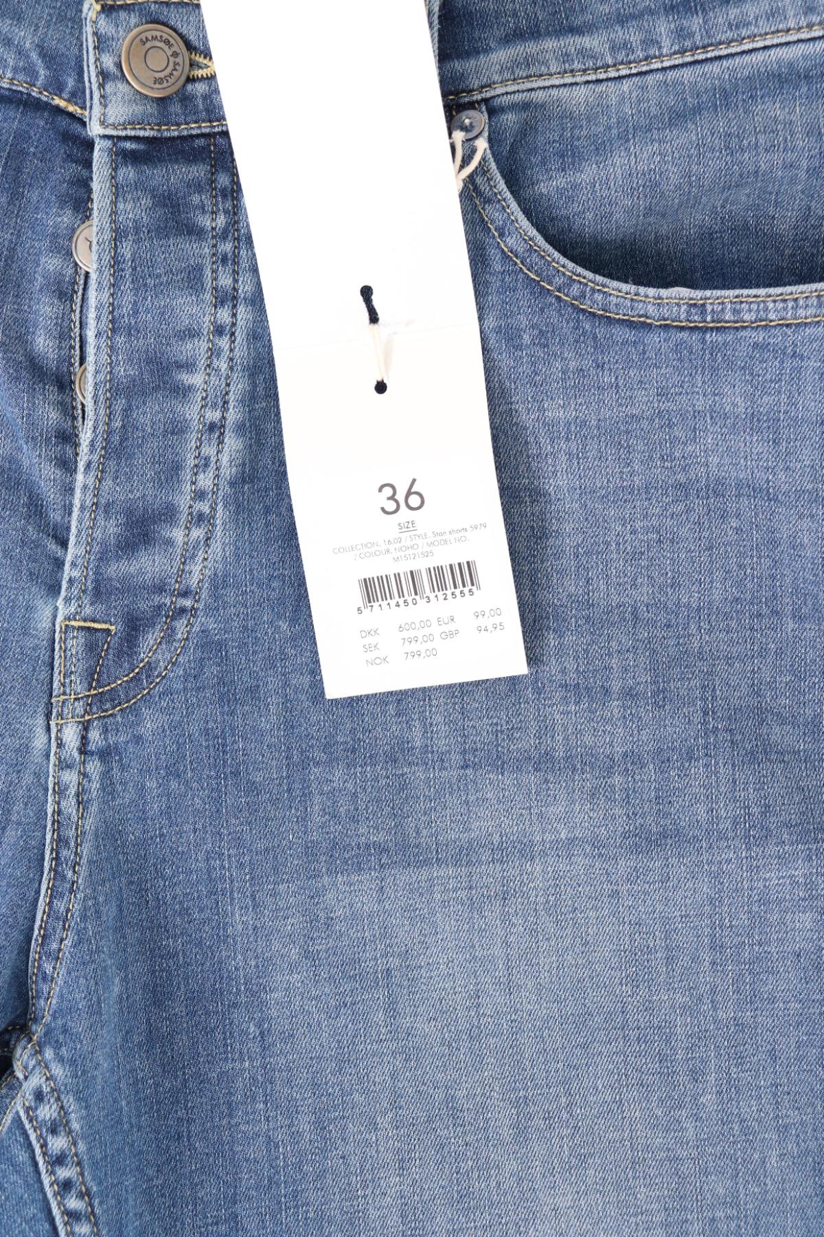 Къси дънки SAMSOE & SAMSOE3