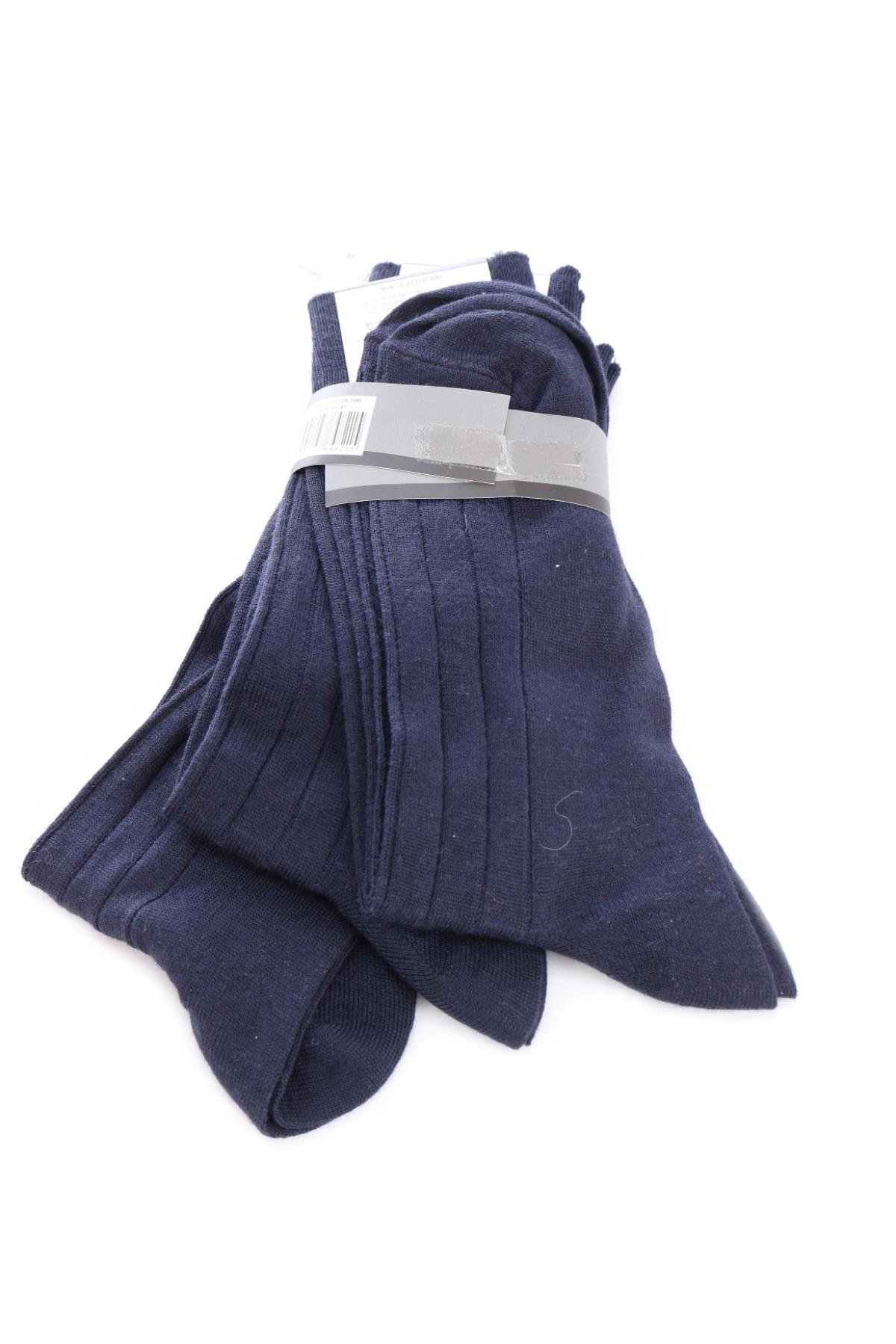 Чорапи SYMFONI2