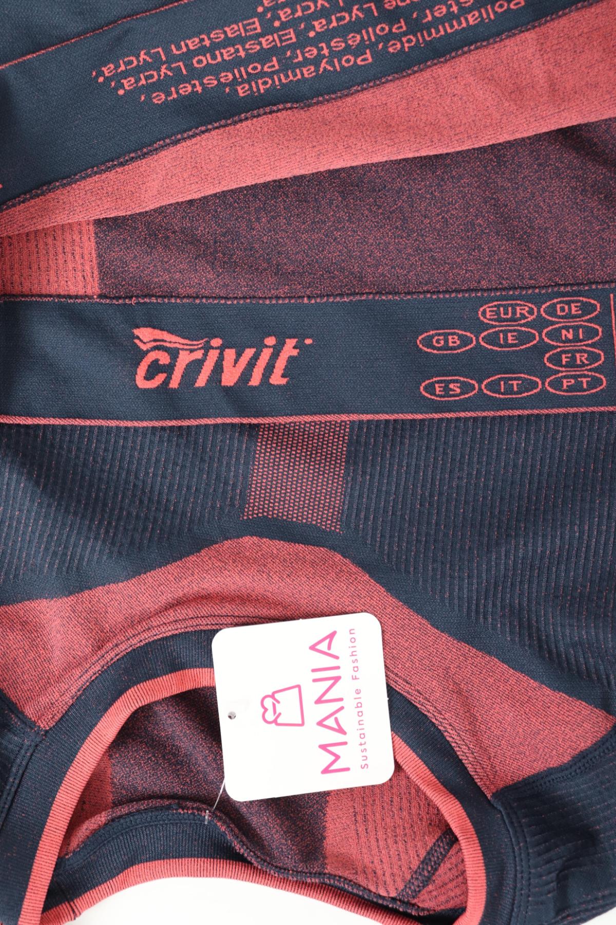 Спортна блуза CRIVIT3