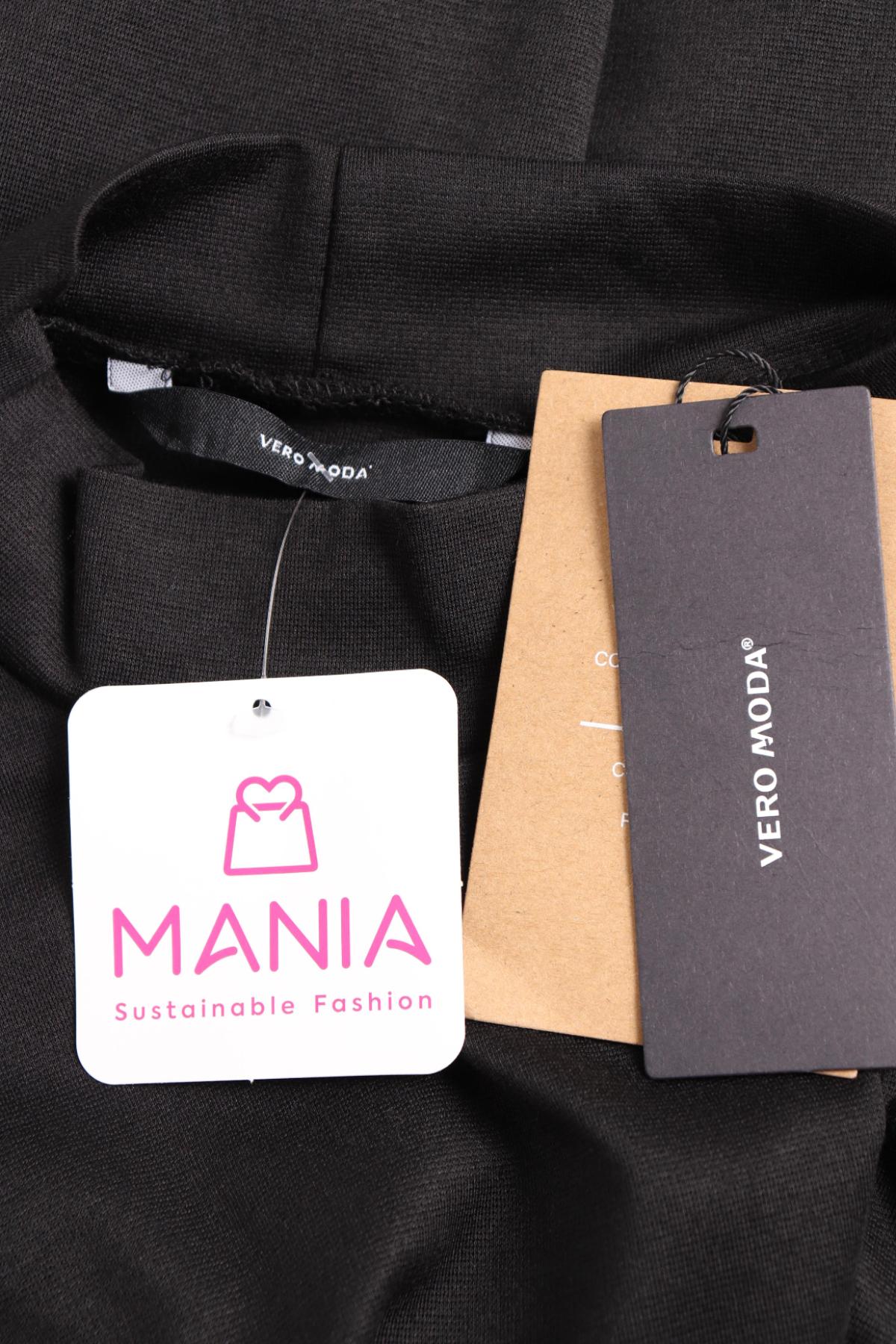 Ежедневна рокля VERO MODA3