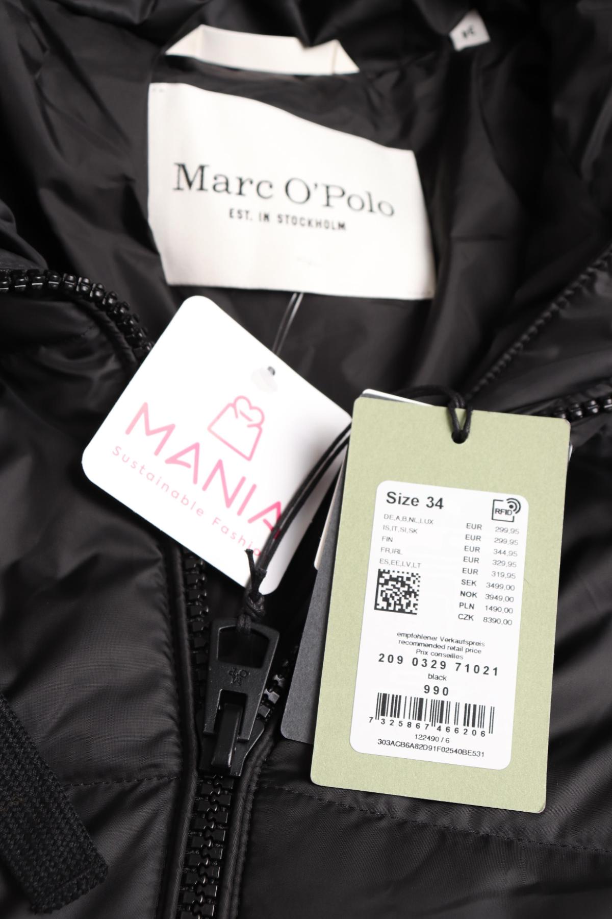 Пухено яке MARC O'POLO3