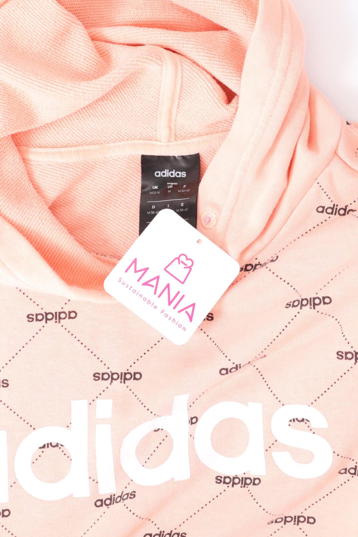 Суитшърт ADIDAS3