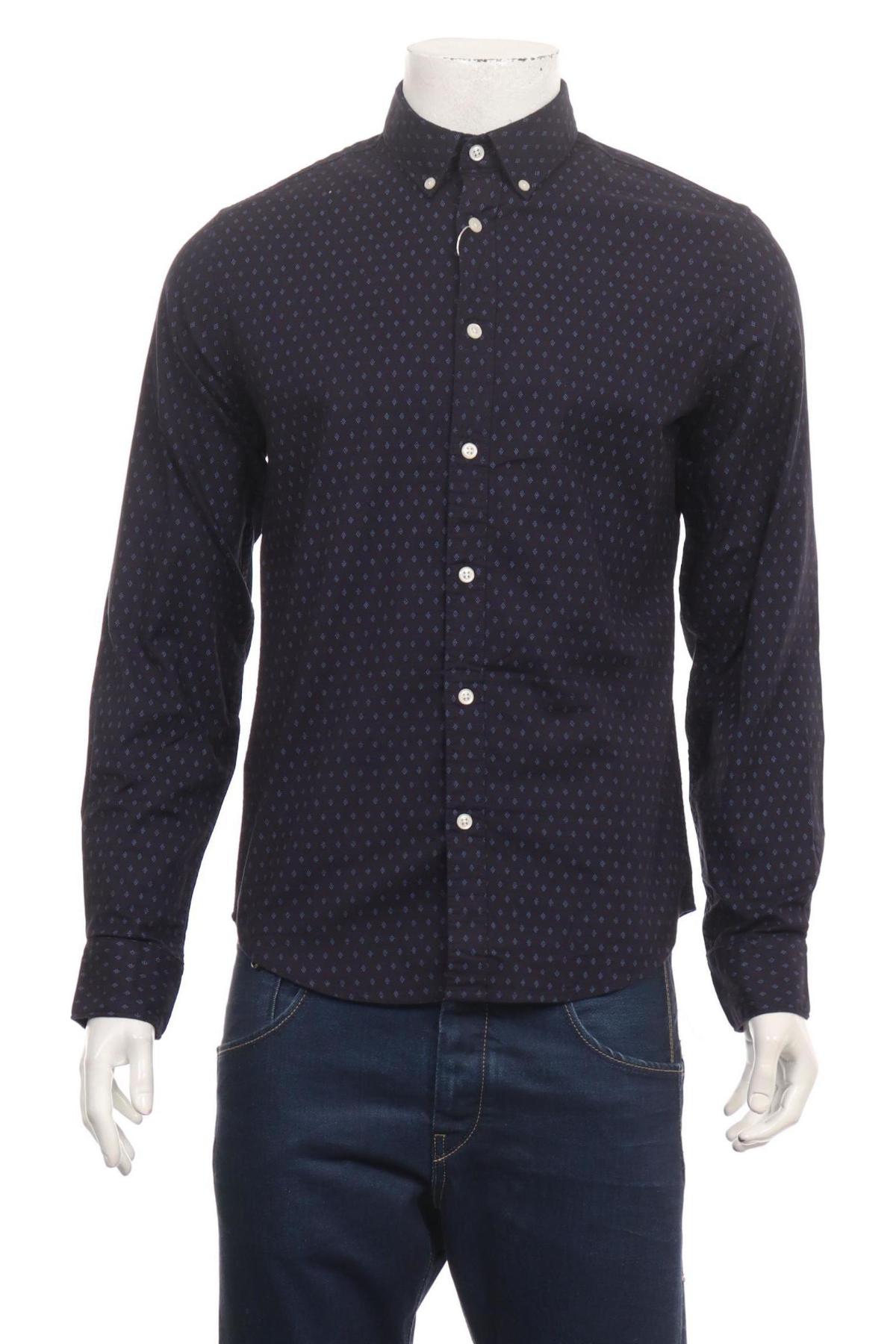 Спортно-елегантна риза SPRINGFIELD1