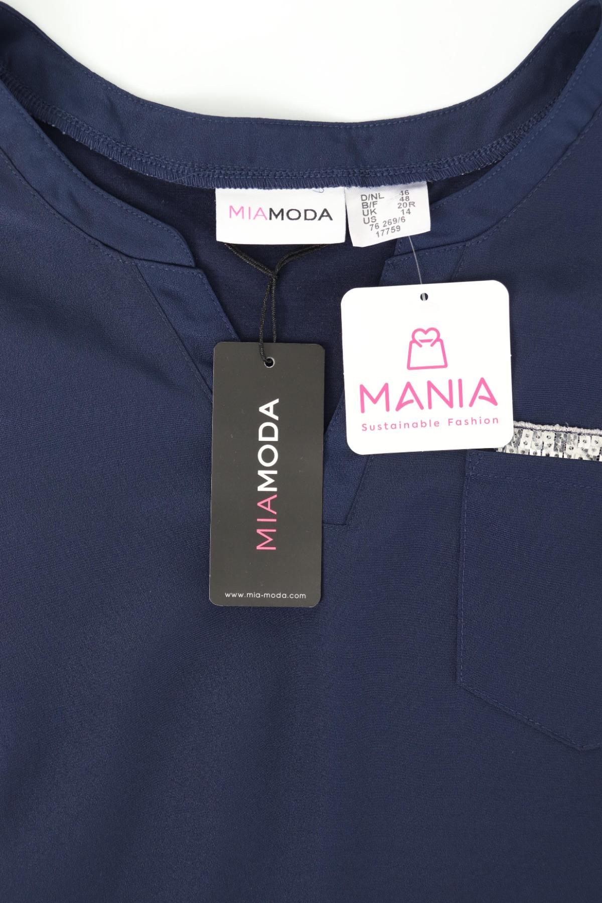 Блуза MIA MODA3