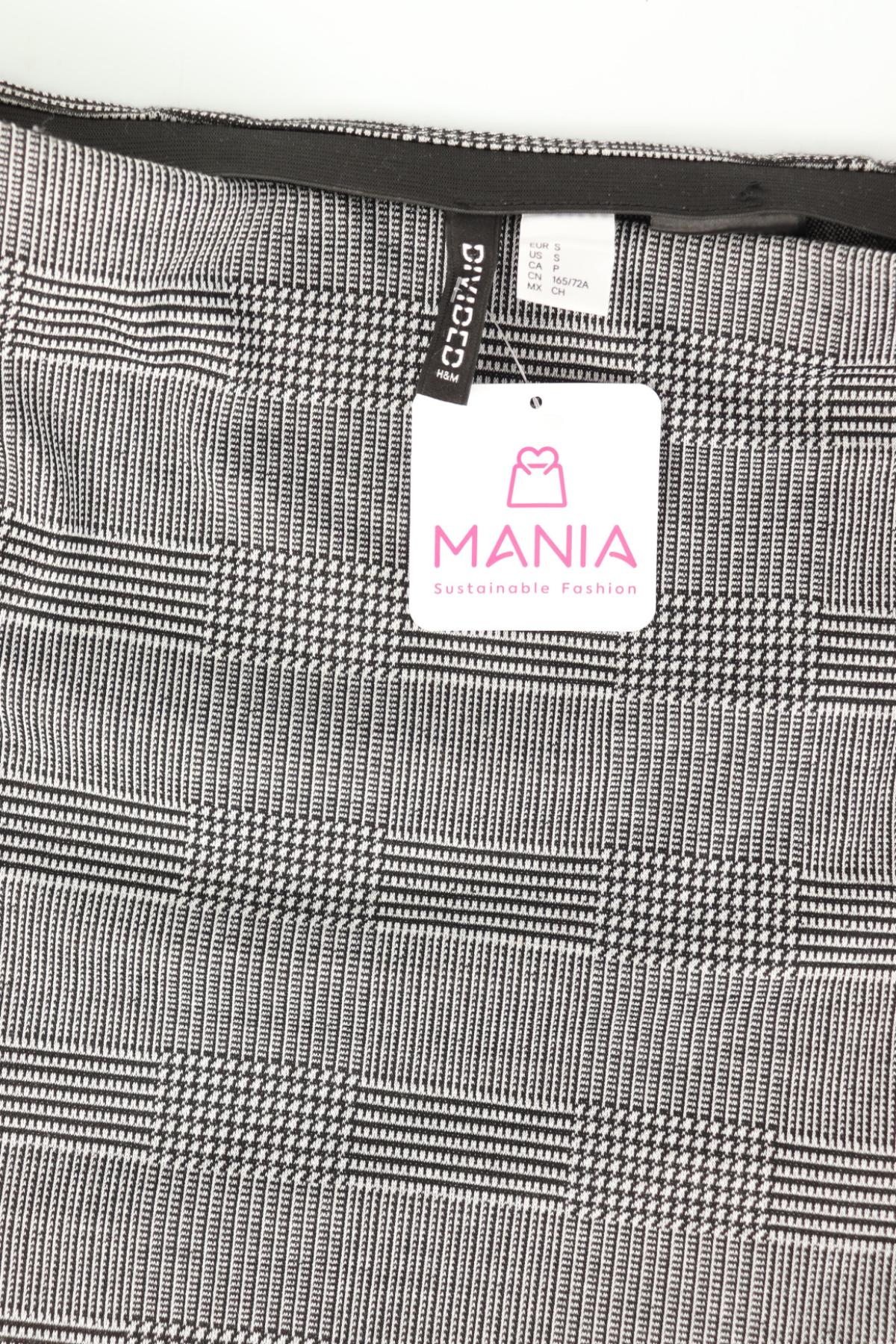 Пола H&M DIVIDED3