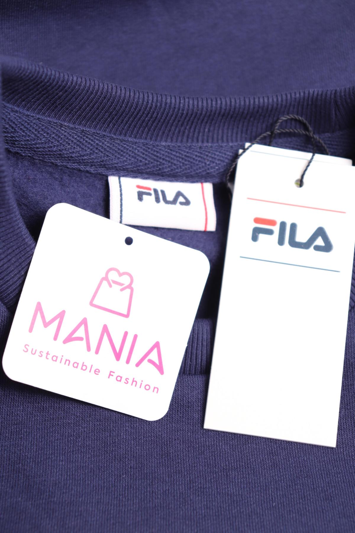 Спортна блуза FILA3