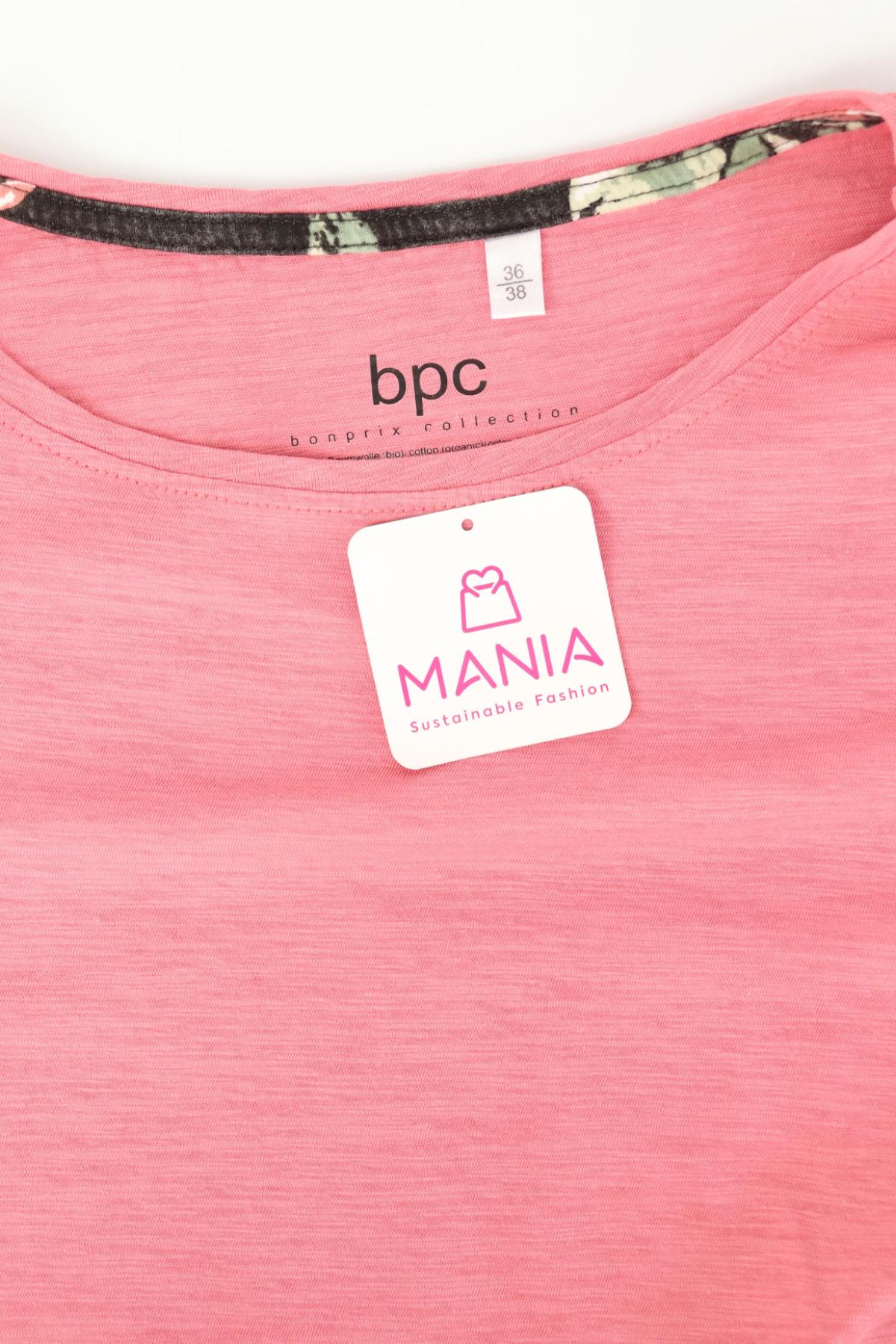 Блуза BPC BONPRIX COLLECTION3