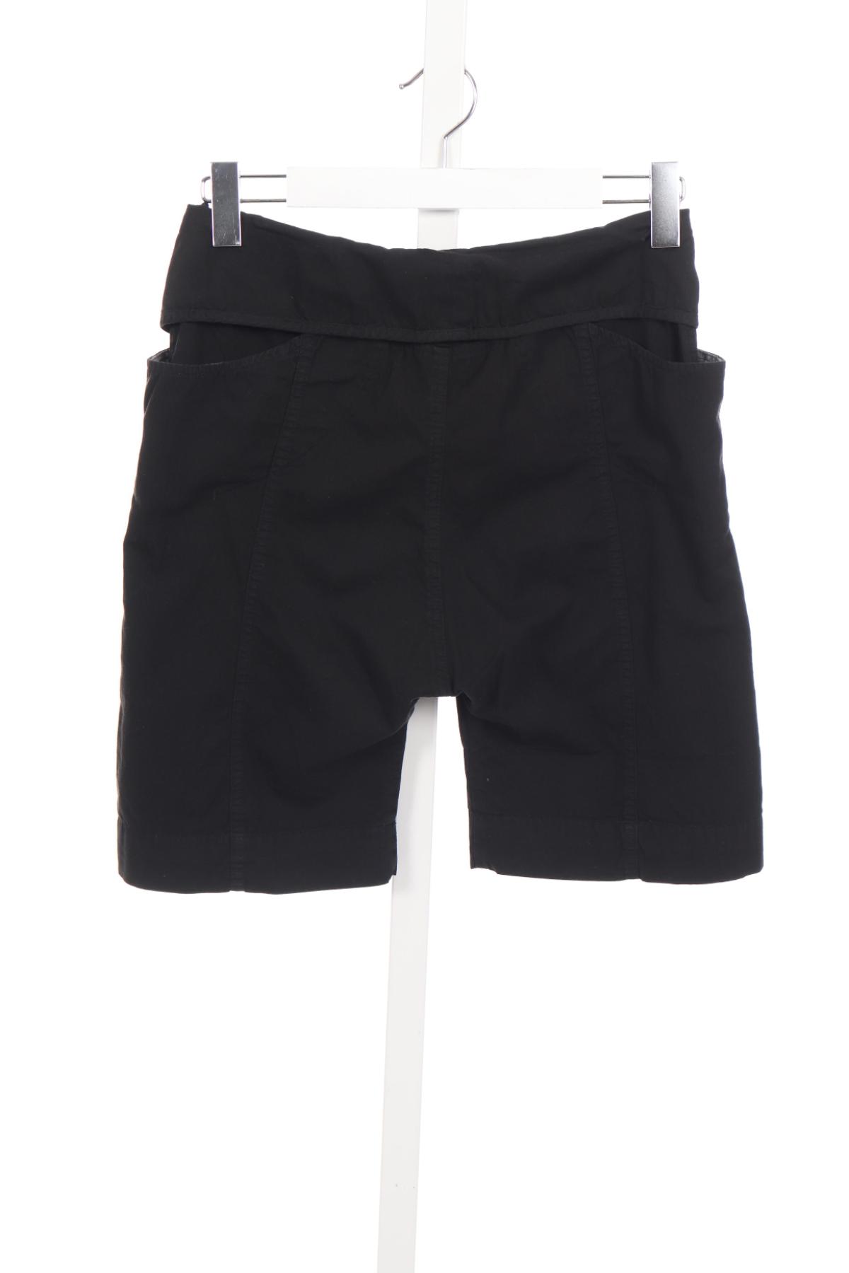 Къси панталони A.L.E2