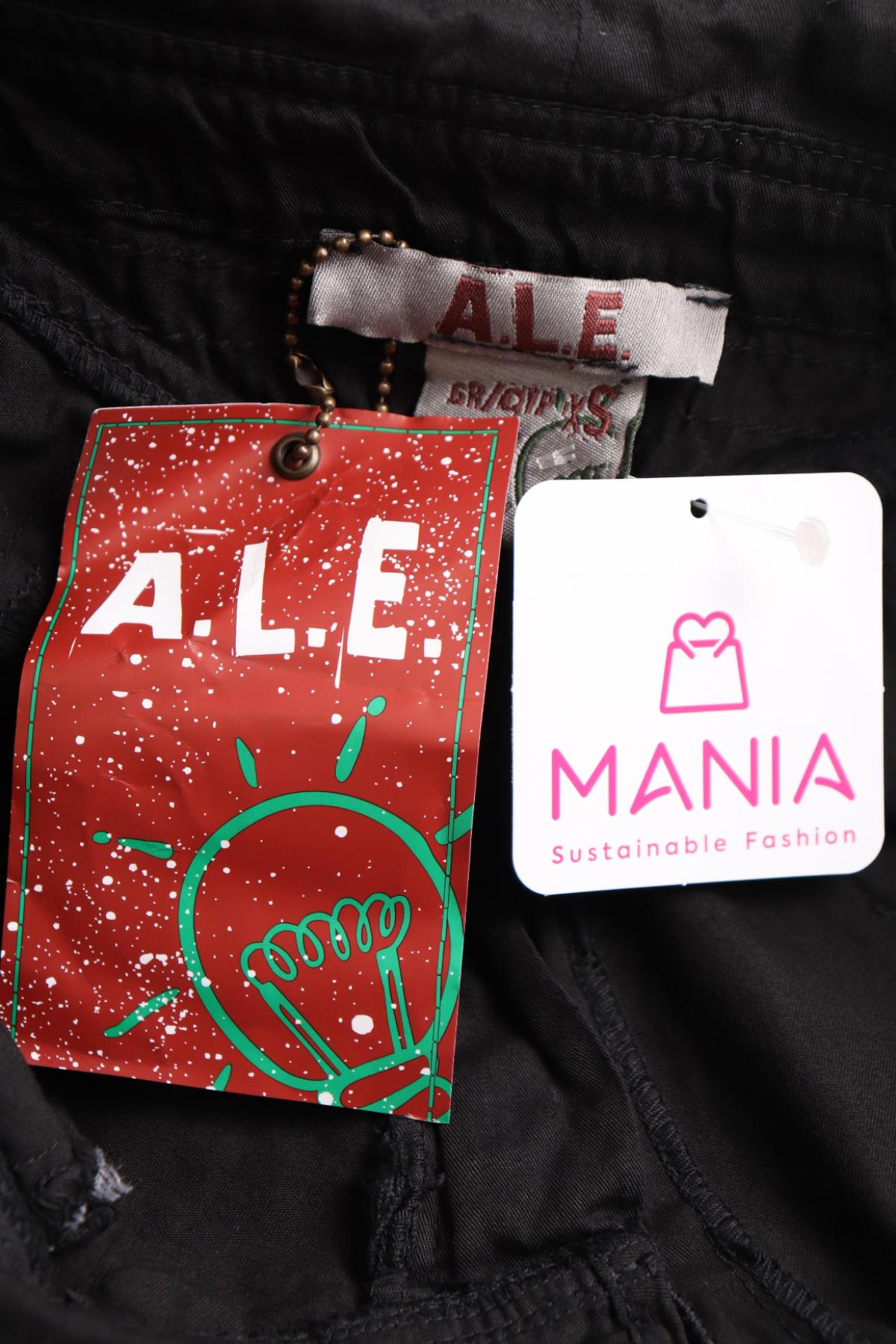 Къси панталони A.L.E3