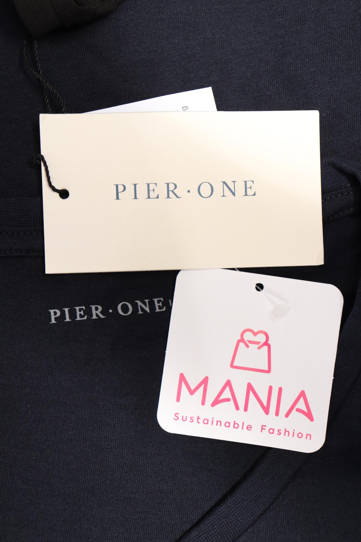 Тениска PIER ONE4