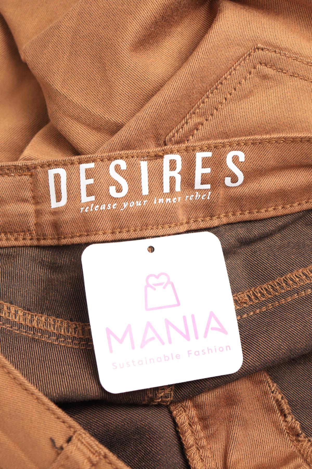 Панталон DESIRES3