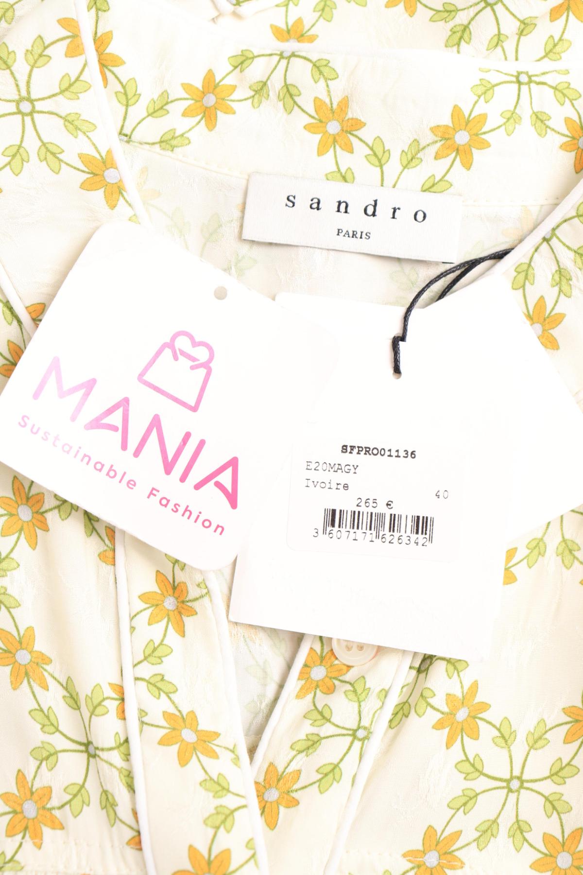 Ежедневна рокля SANDRO3