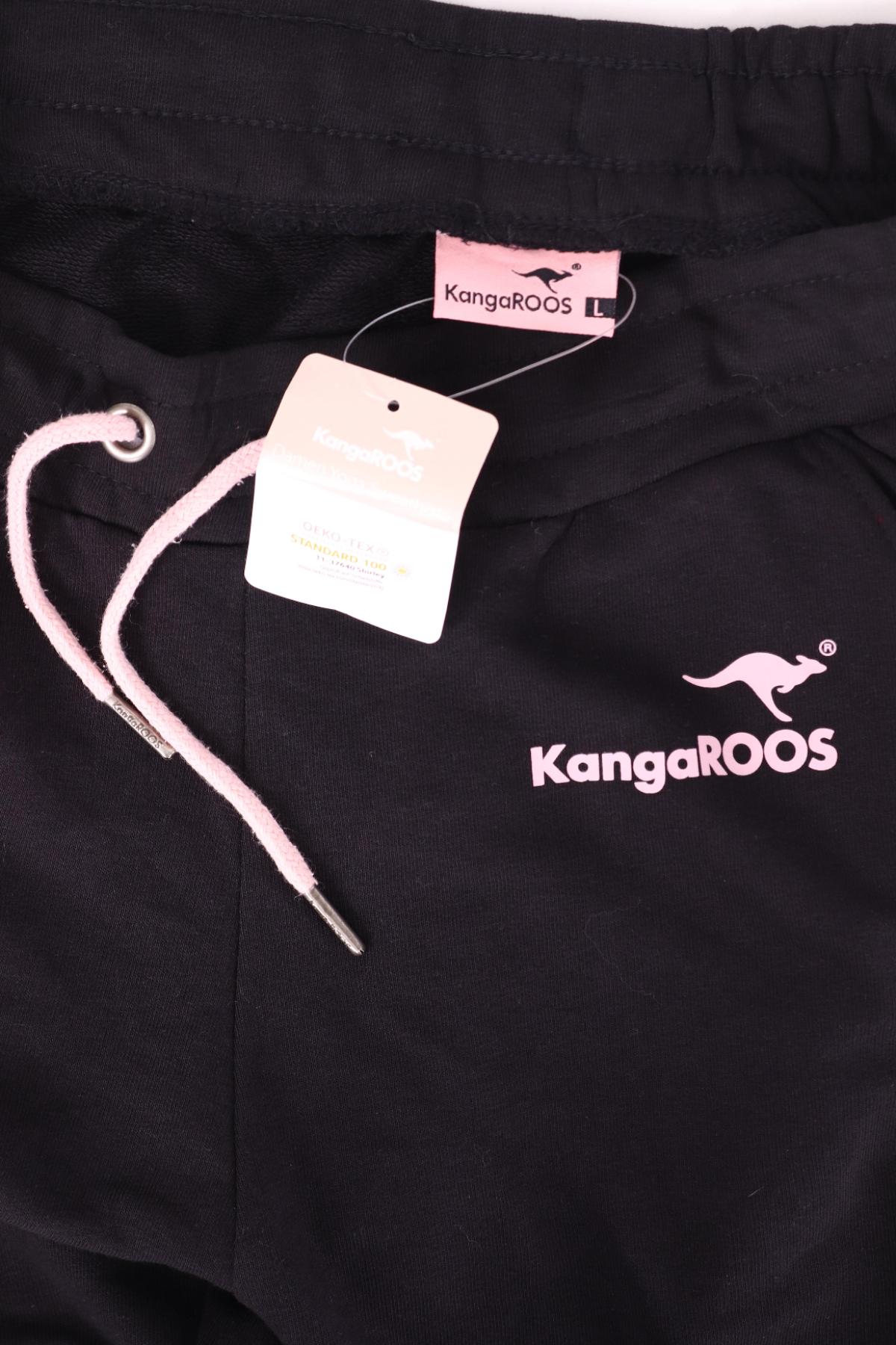 Спортно долнище KANGAROOS3