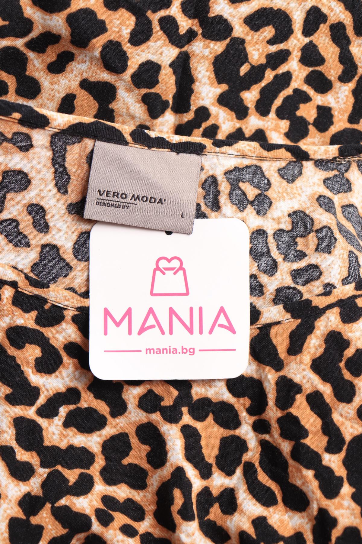 Ежедневна рокля VERO MODA3