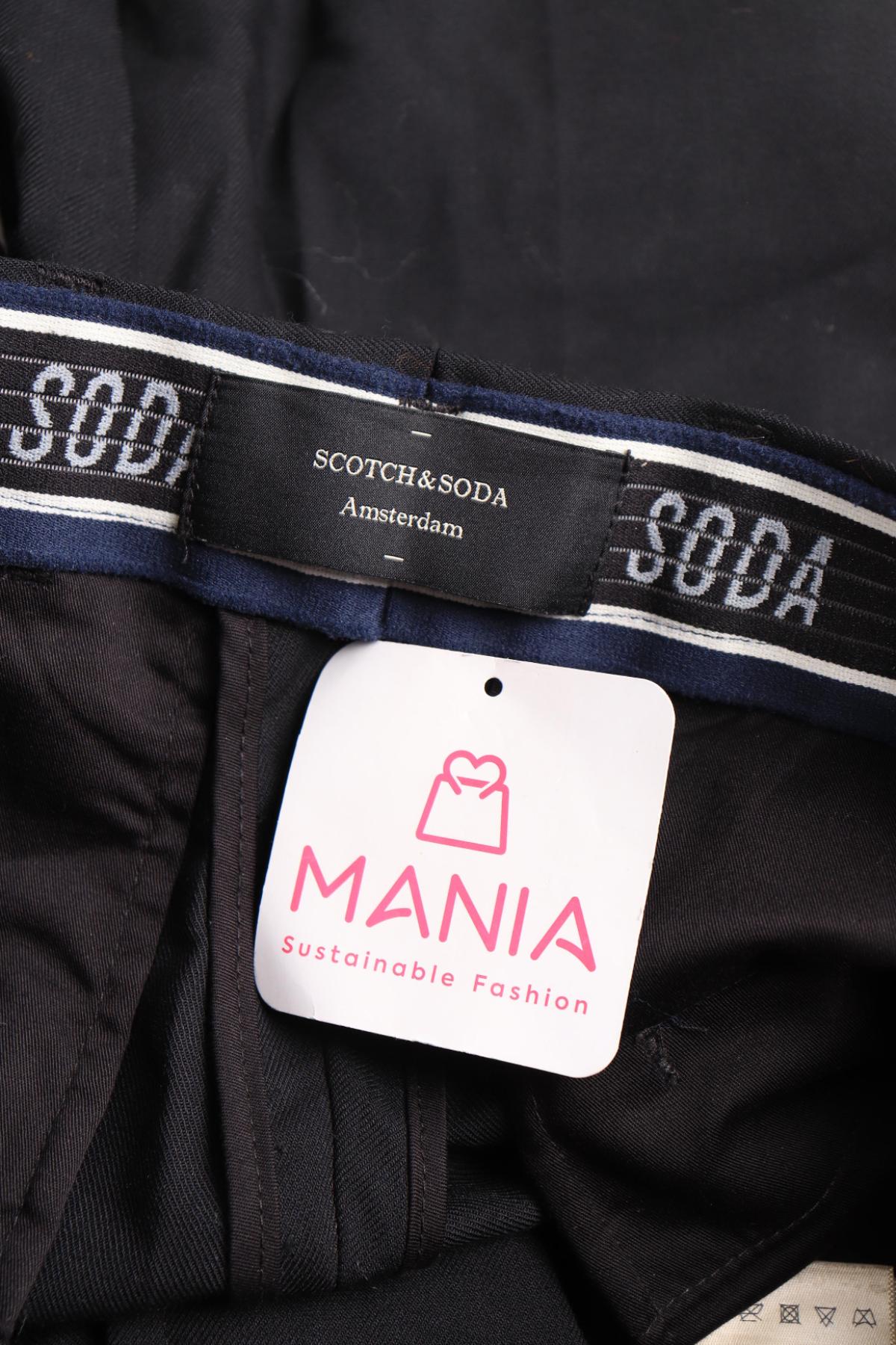 Панталон SCOTCH & SODA3