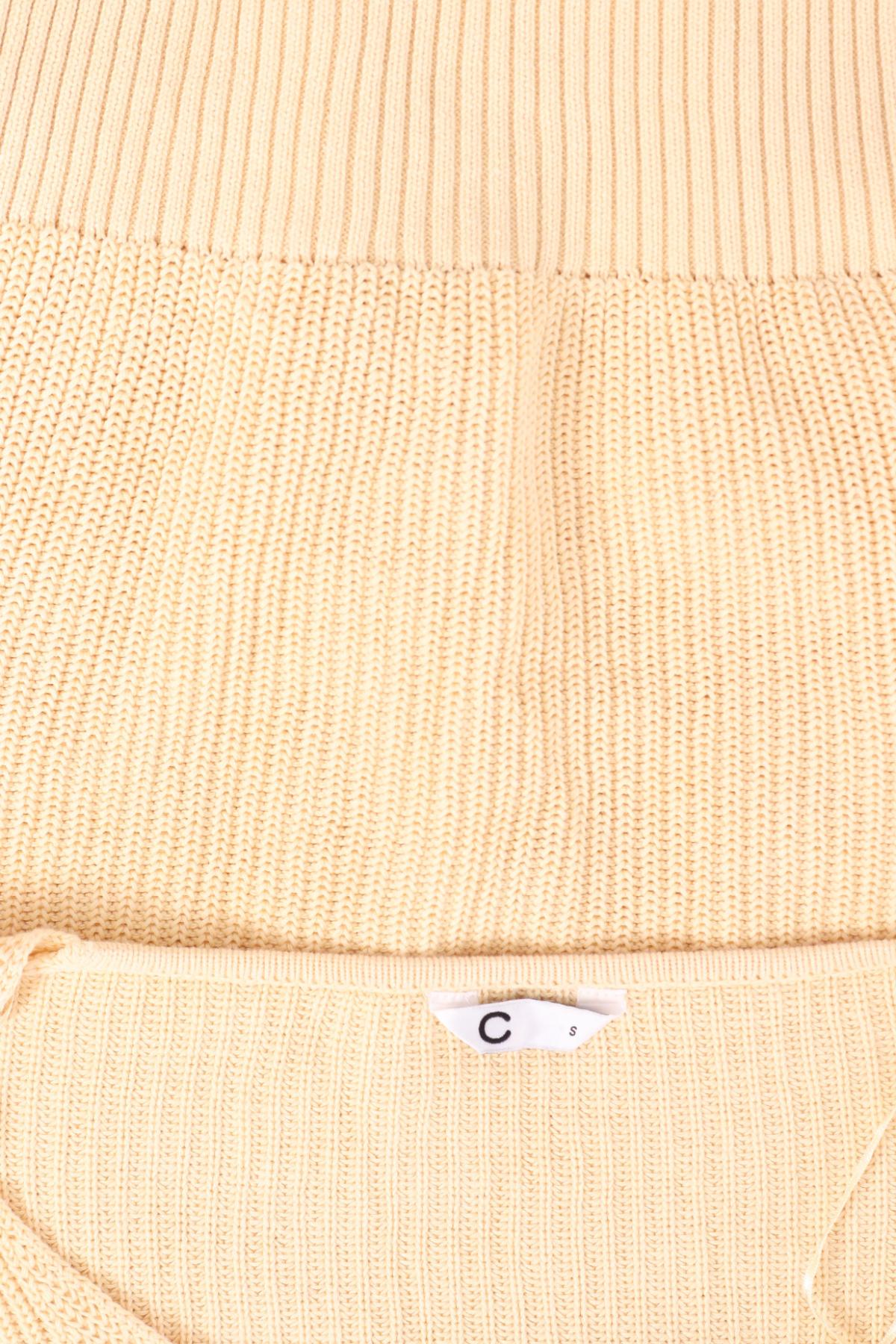 Пуловер CUBUS3