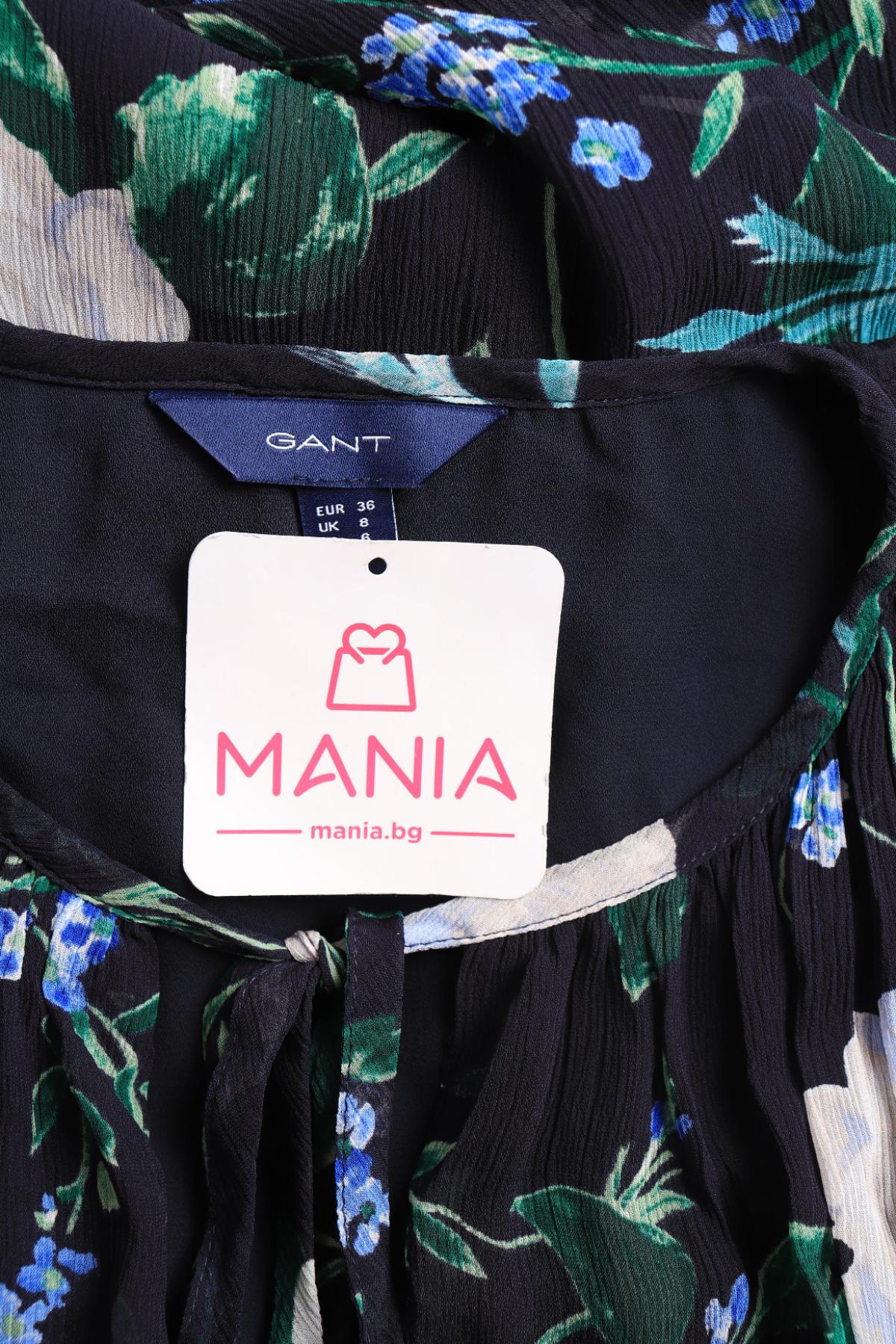 Официална рокля GANT3