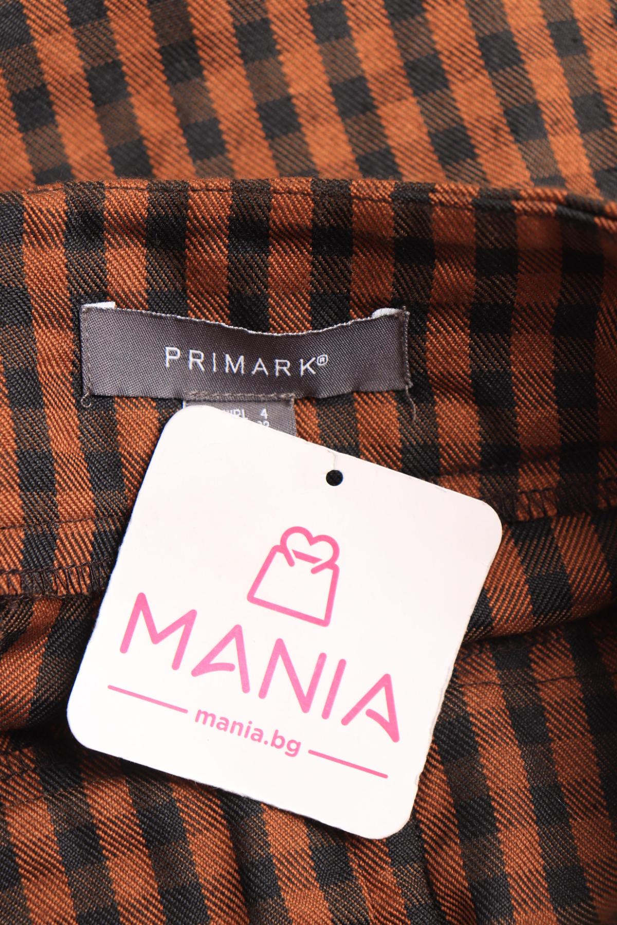 Пола PRIMARK3