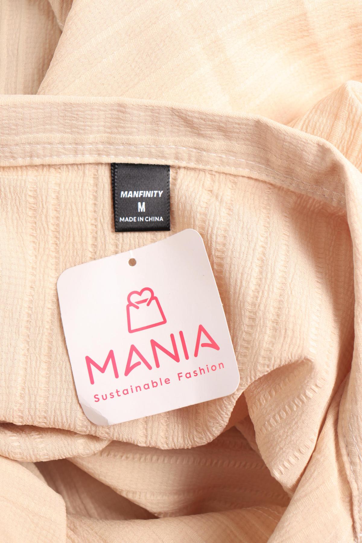 Костюм с панталон MANFINITY3