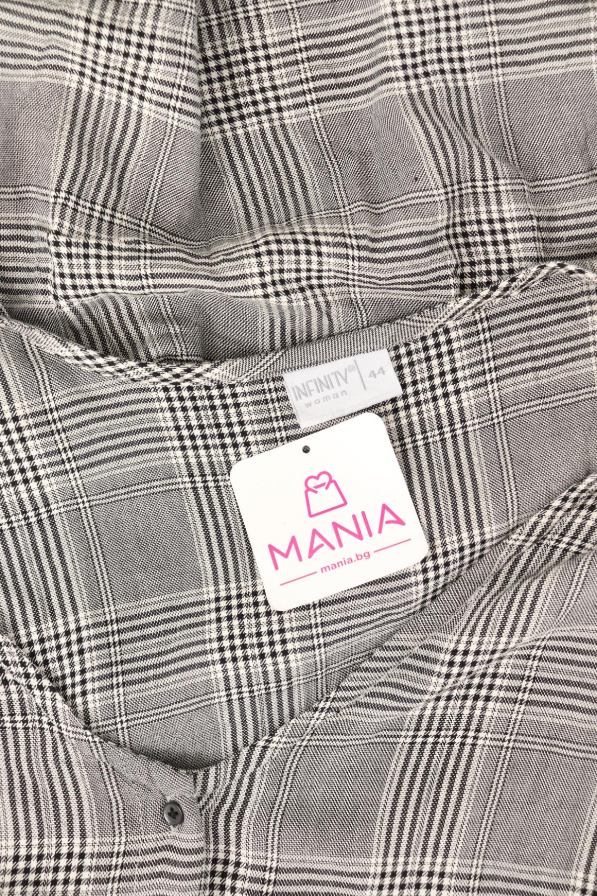 Ежедневна рокля INFINITY3