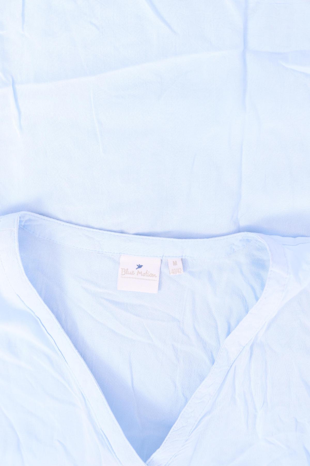 Блуза BLUE MOTION3