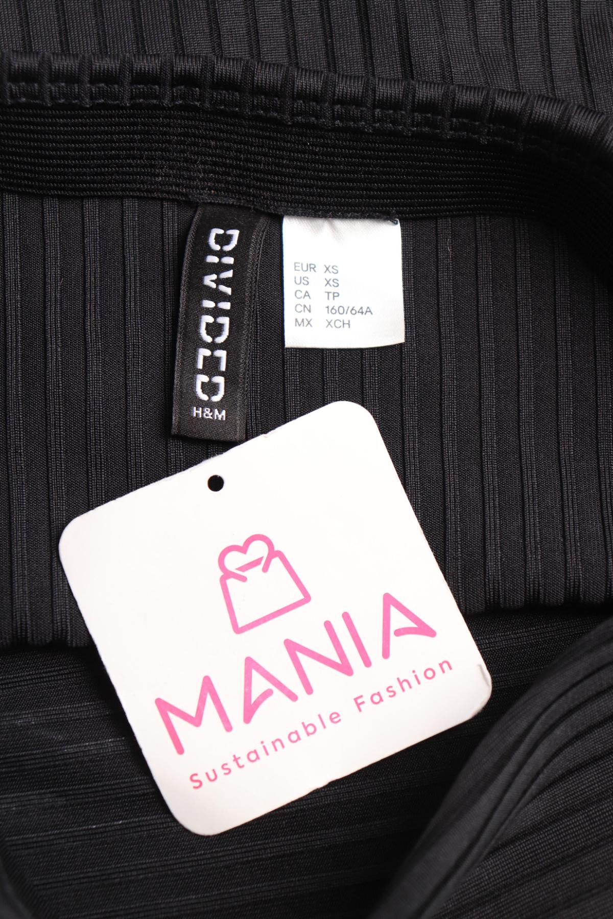 Пола H&M DIVIDED3