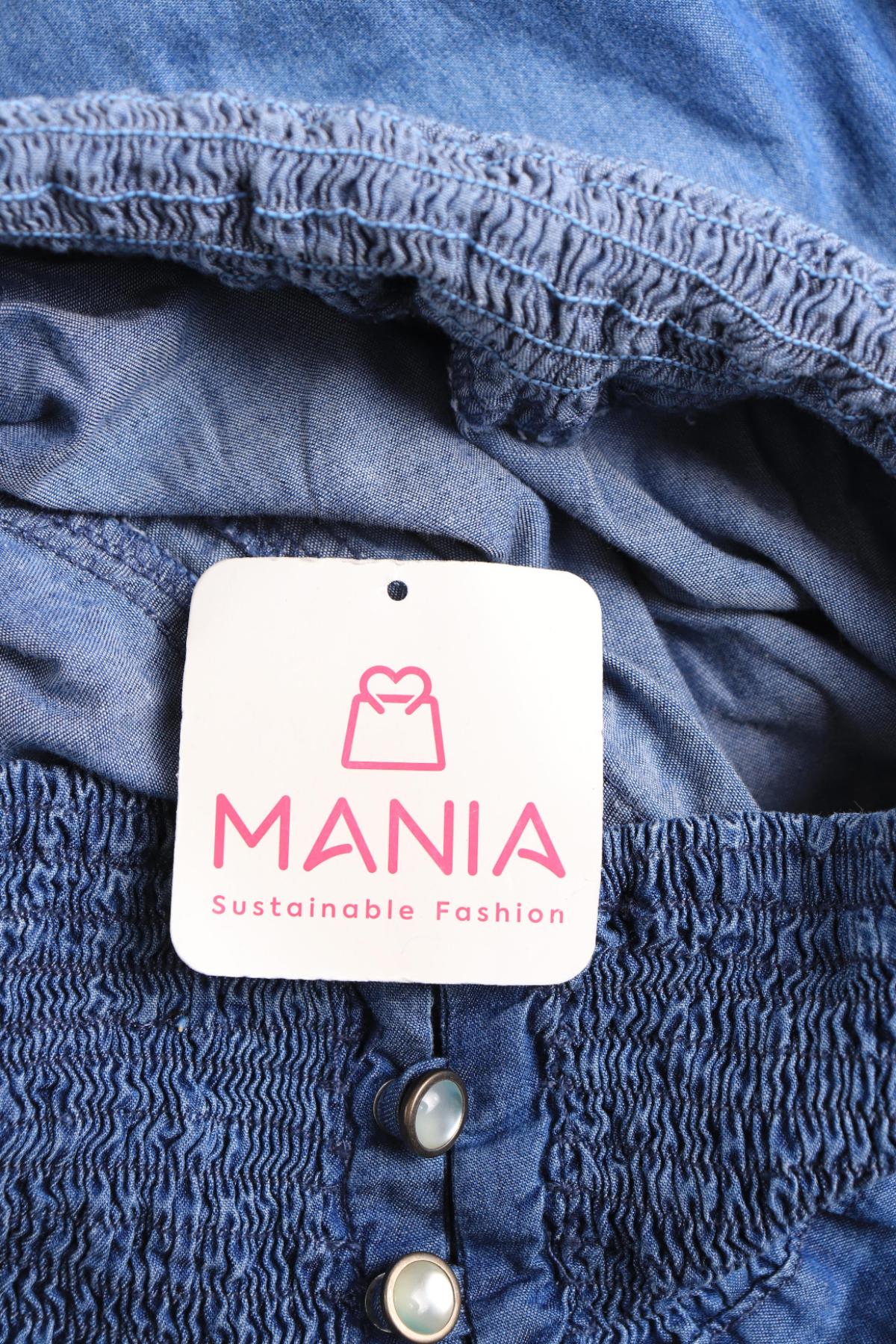 Гащеризон NO NAME3