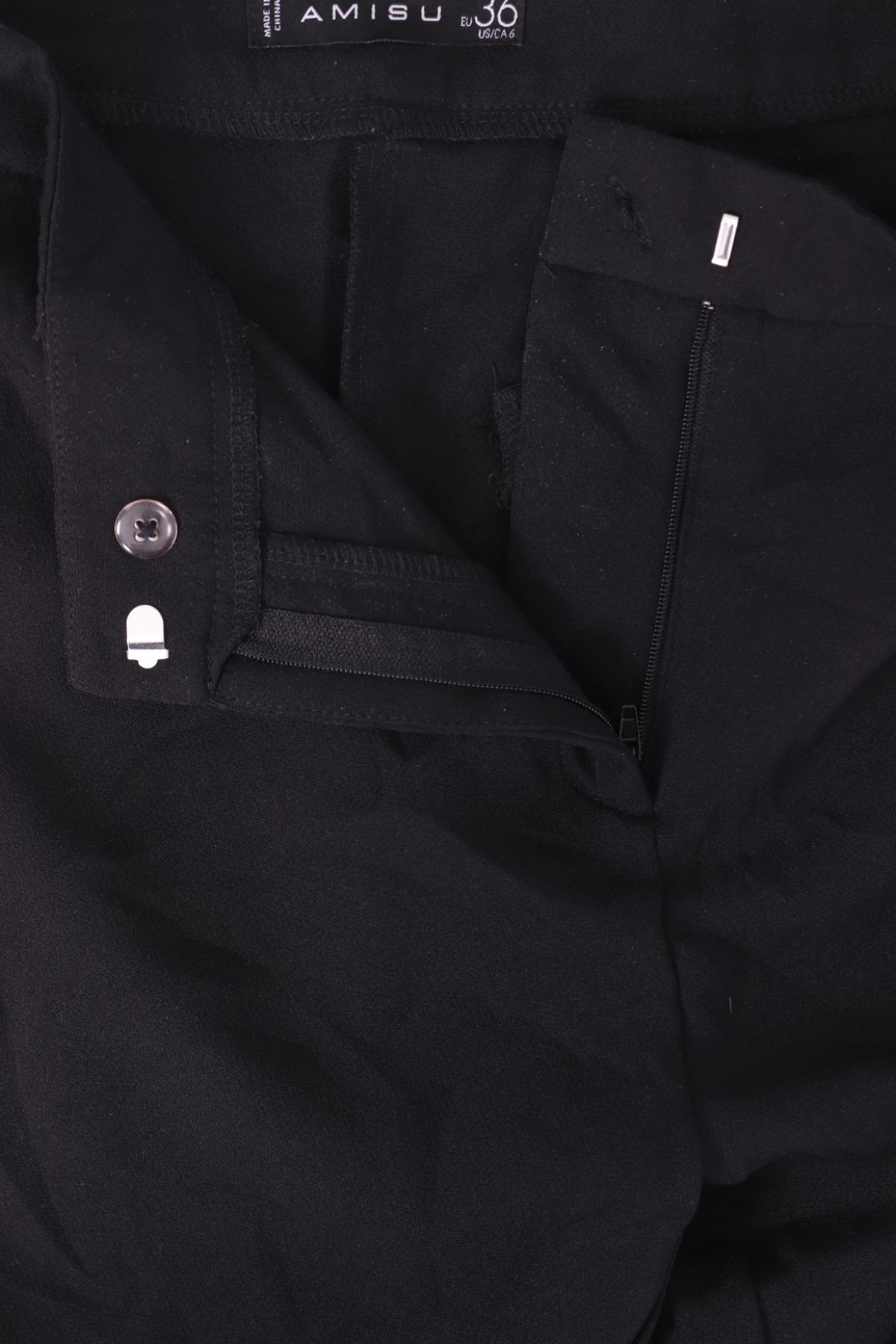 Панталон AMISU3