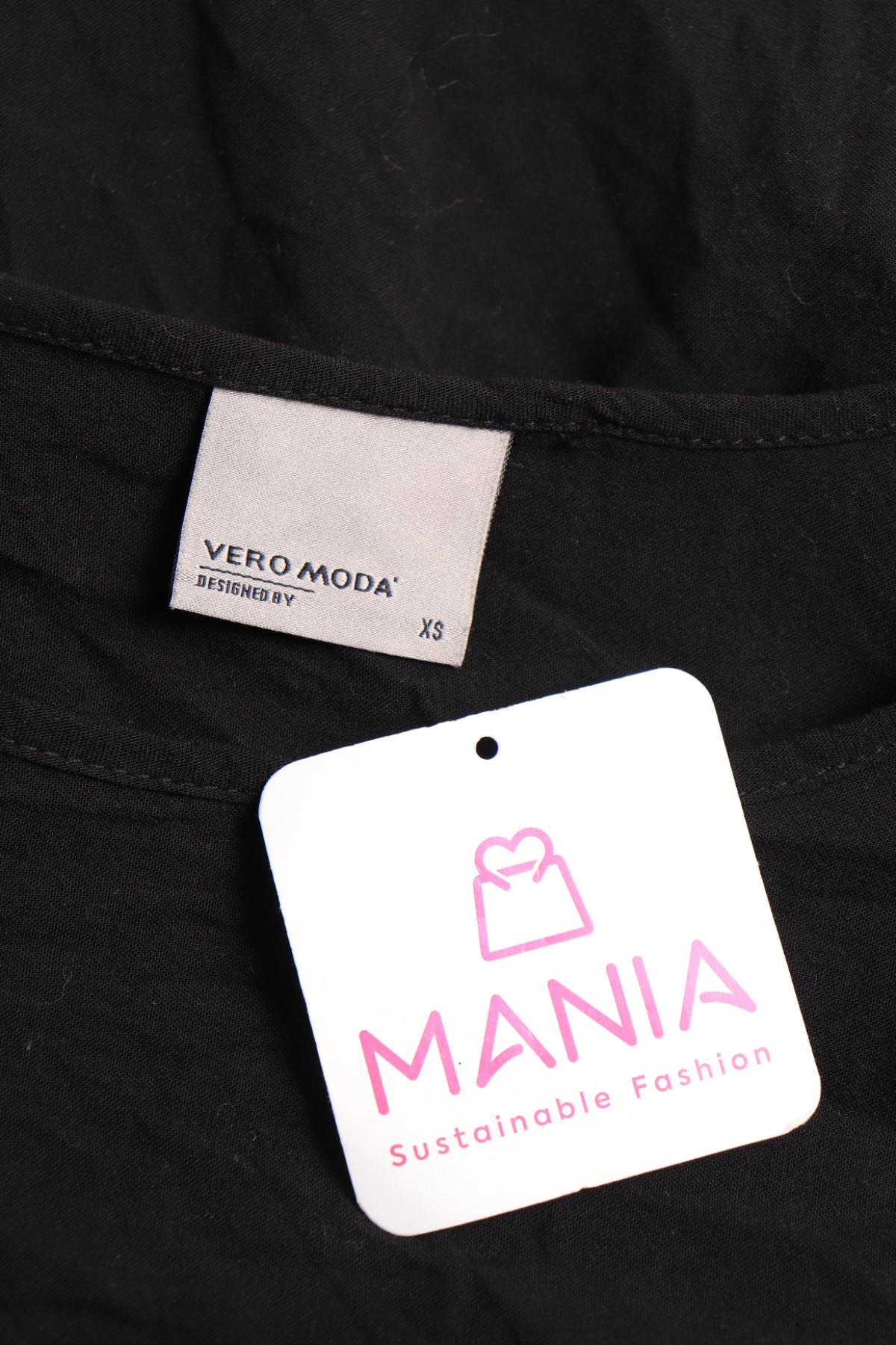 Блуза VERO MODA3