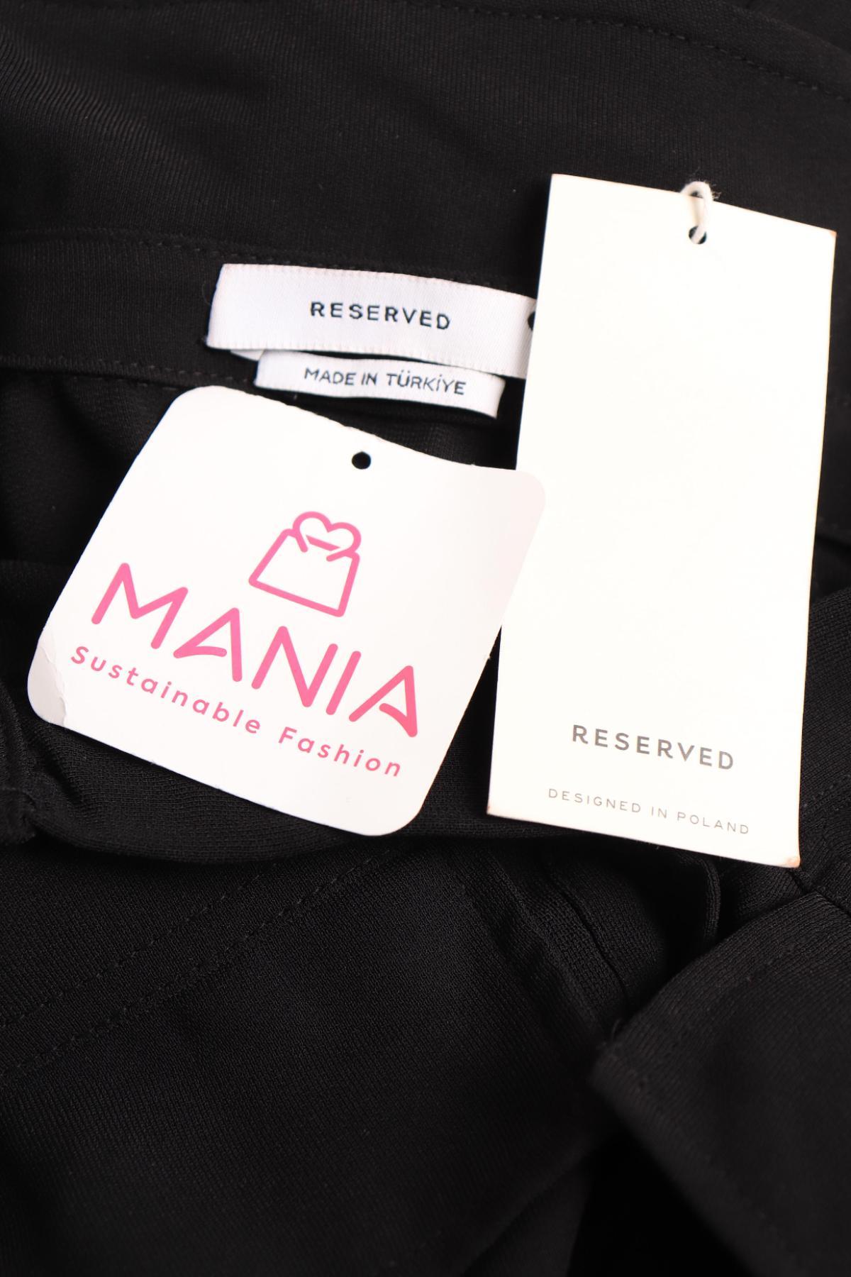 Ежедневна рокля RESERVED3