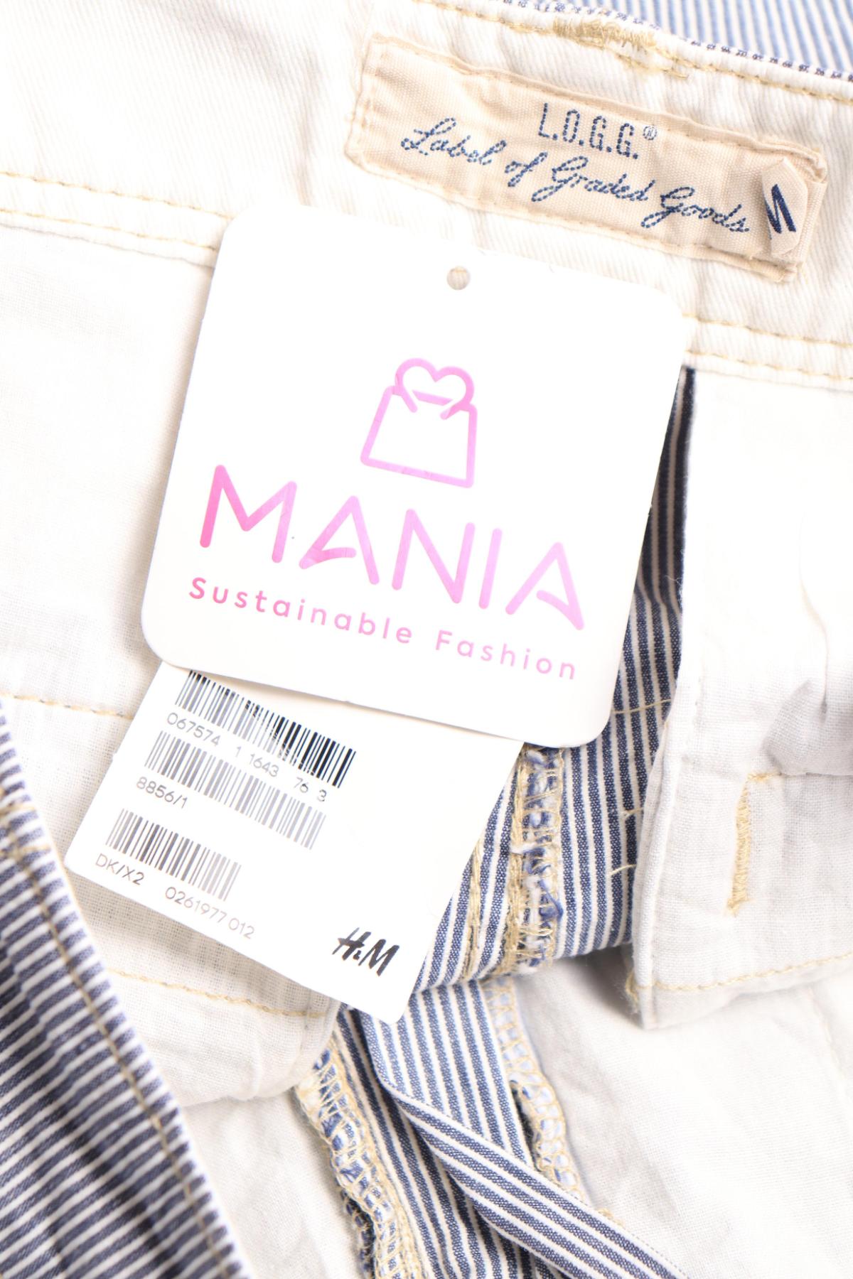 Детски къси панталони H&M L.O.G.G3