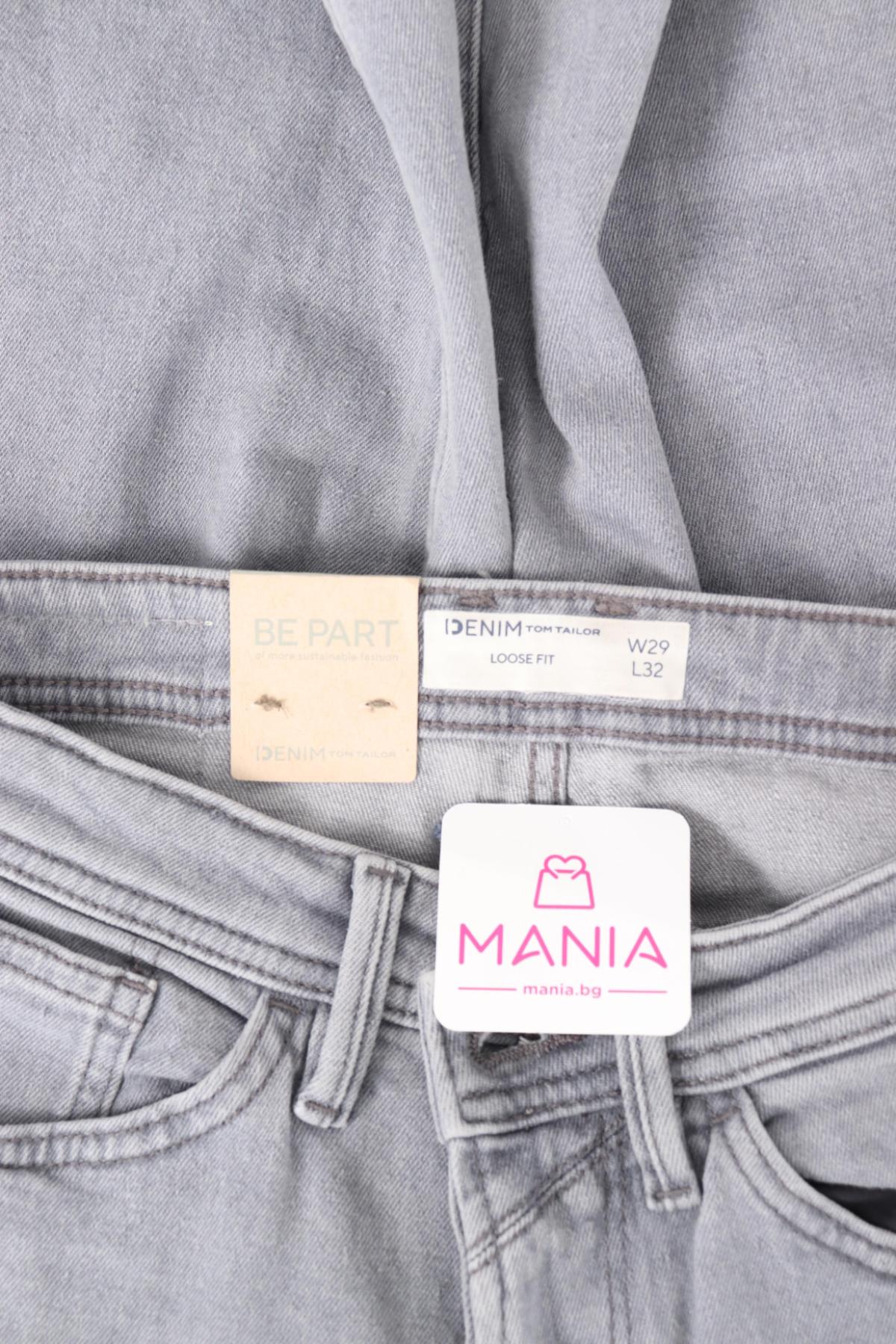 Дънки TOM TAILOR4